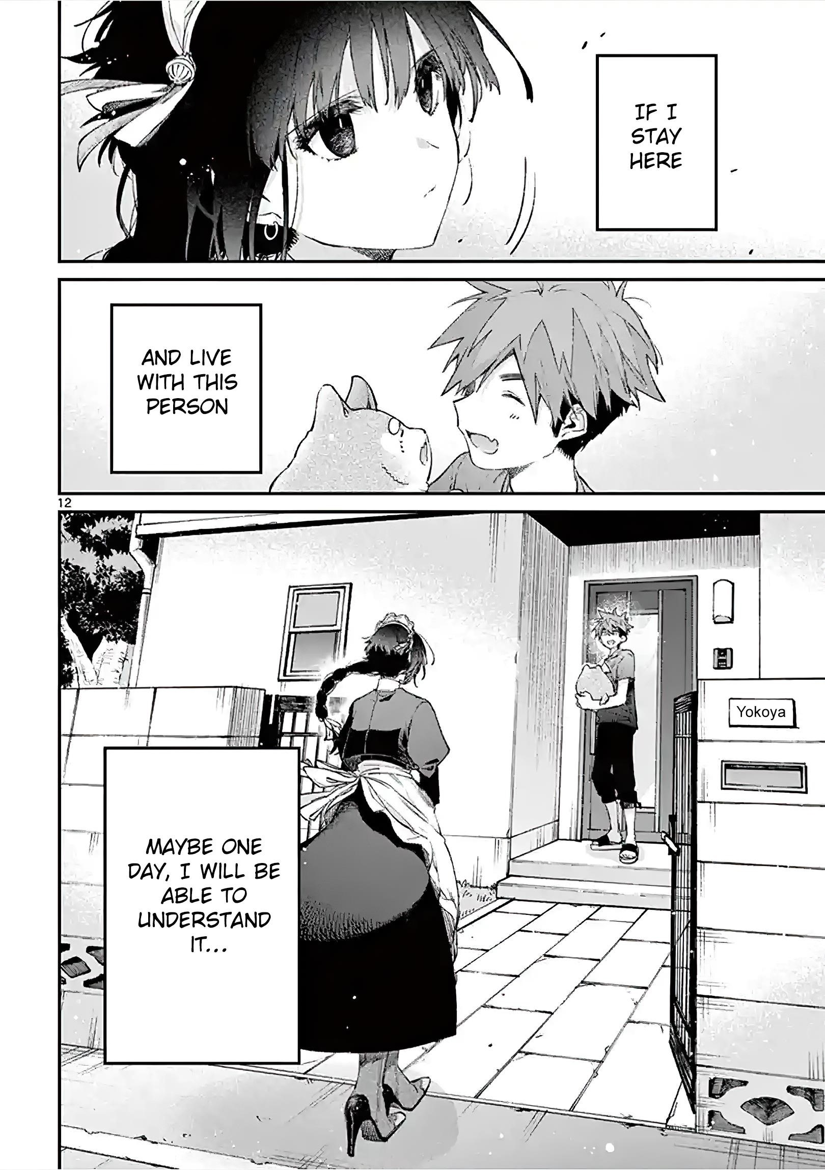 You are Ms. Servant Chapter 4.5 - Page 12 in English