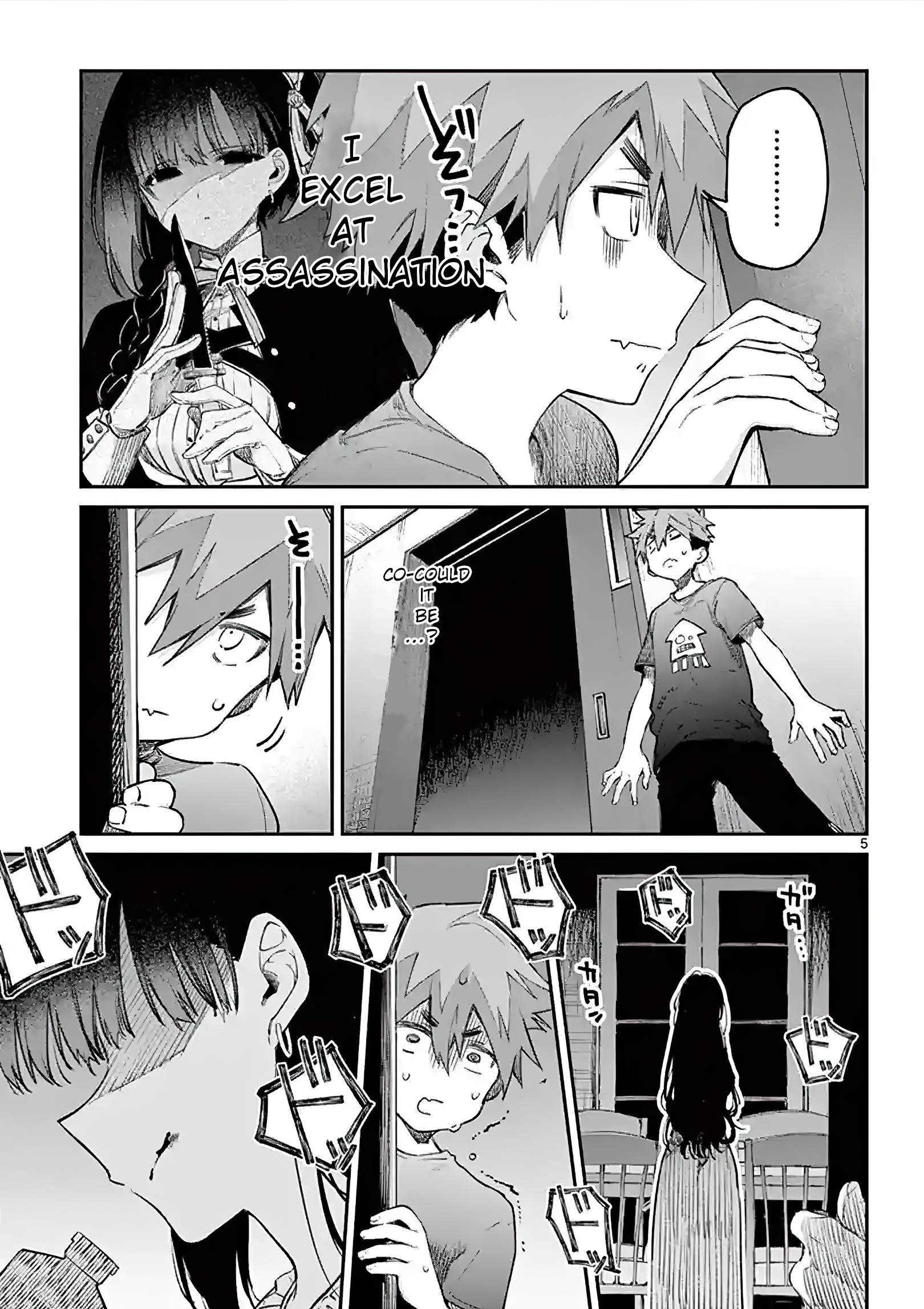 You are Ms. Servant Chapter 4 - Page 5 in English