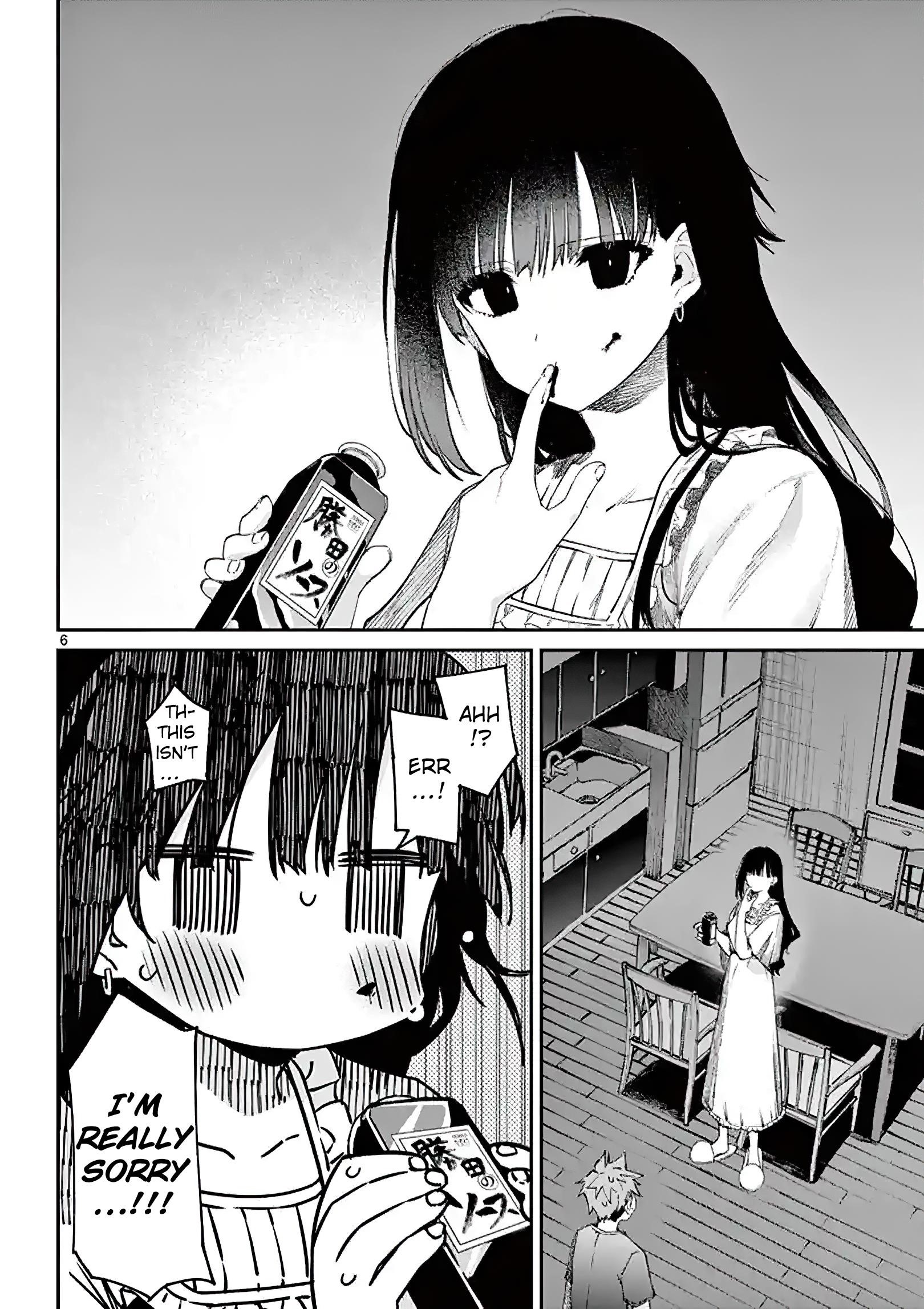 You are Ms. Servant Chapter 4 - Page 6 in English