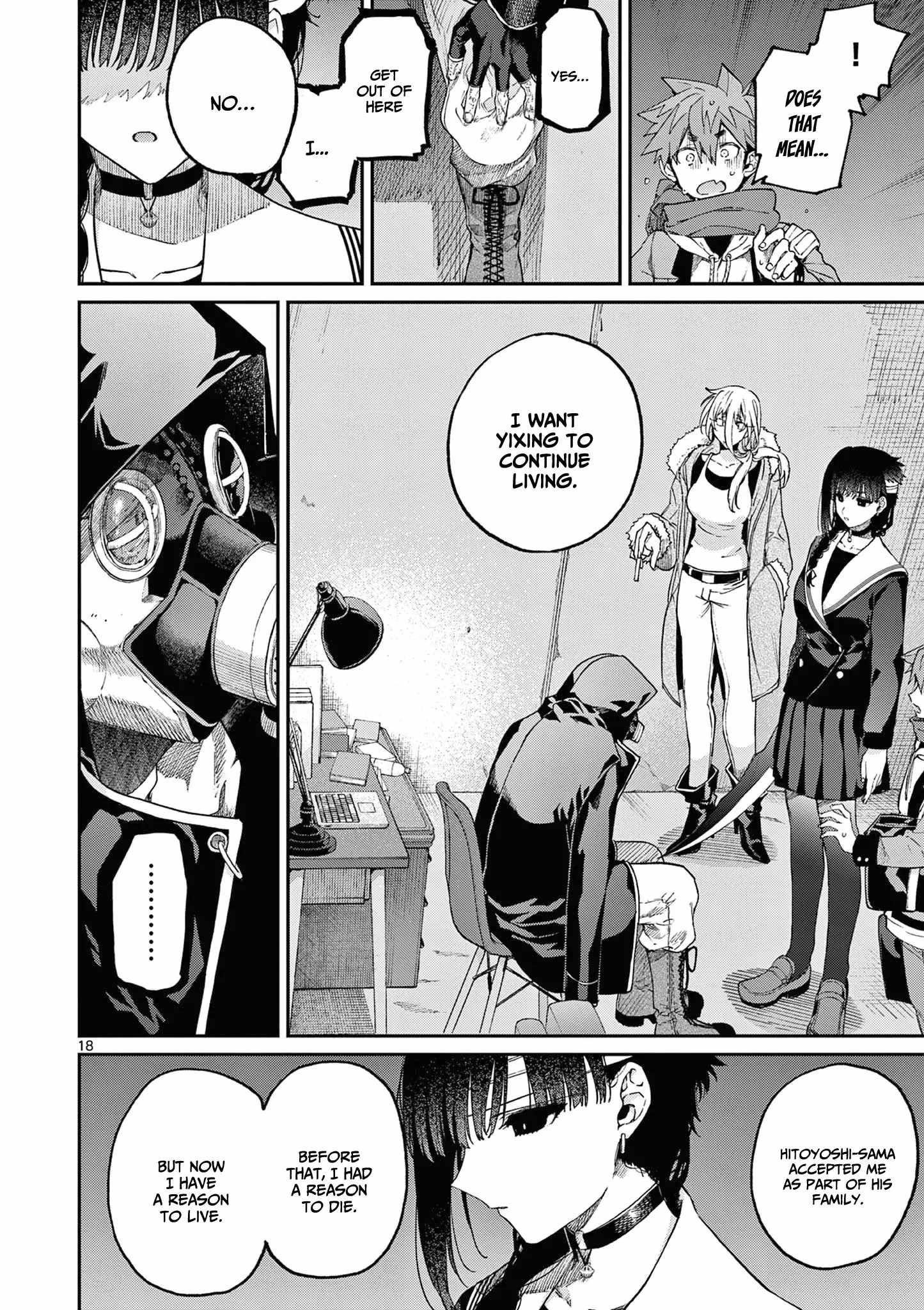 You are Ms. Servant Chapter 40 - Page 18 in English