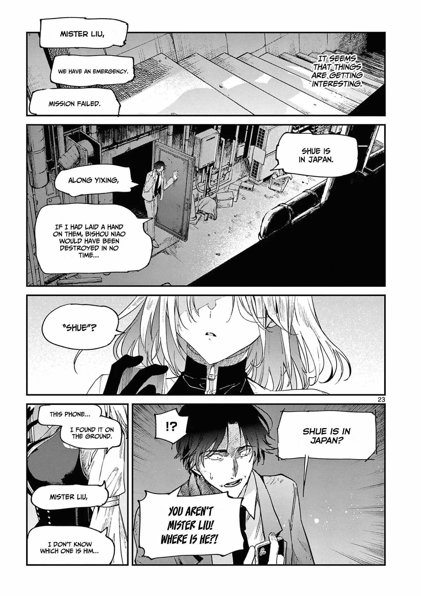 You are Ms. Servant Chapter 40 - Page 23 in English