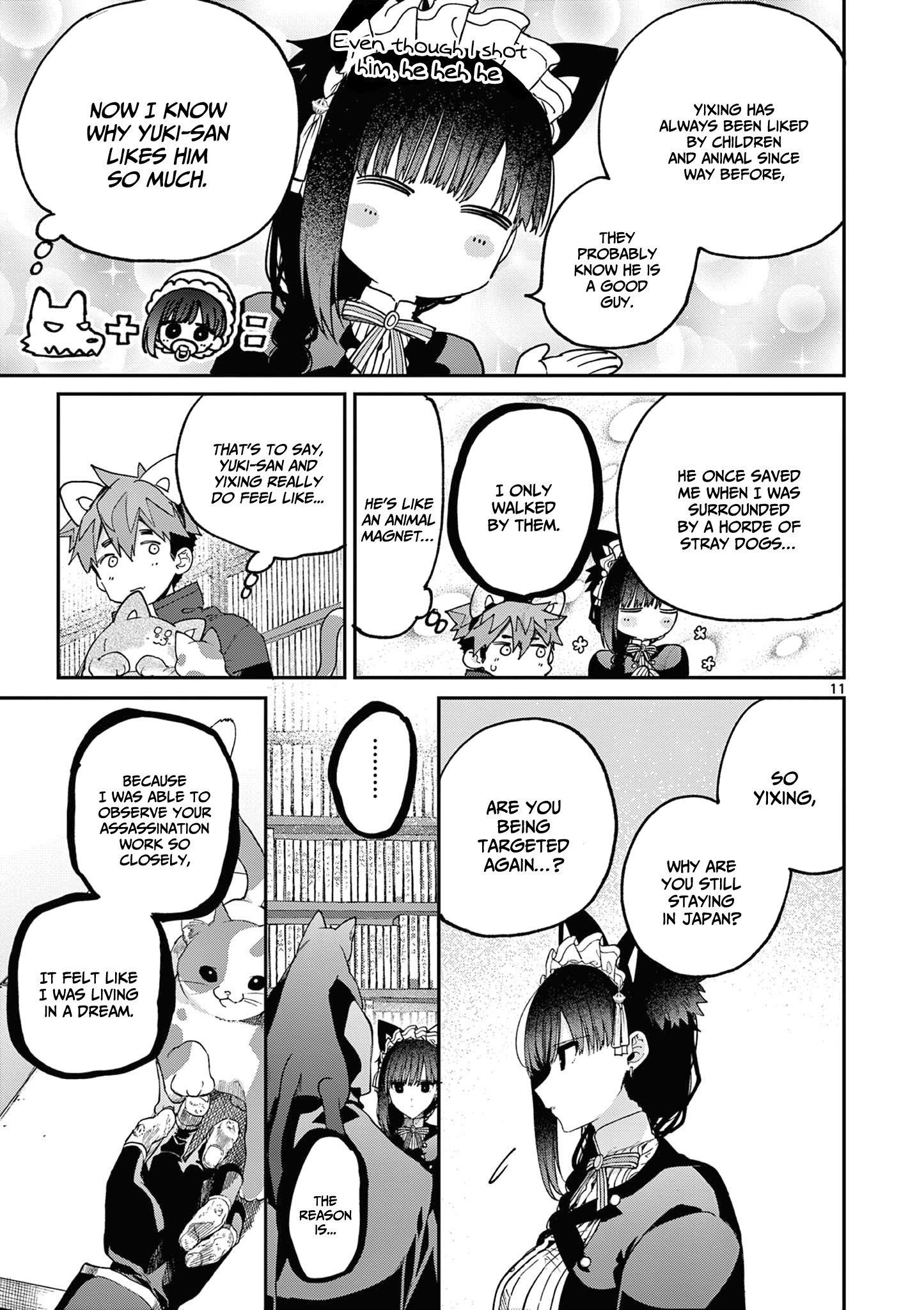 You are Ms. Servant Chapter 41 - Page 11 in English