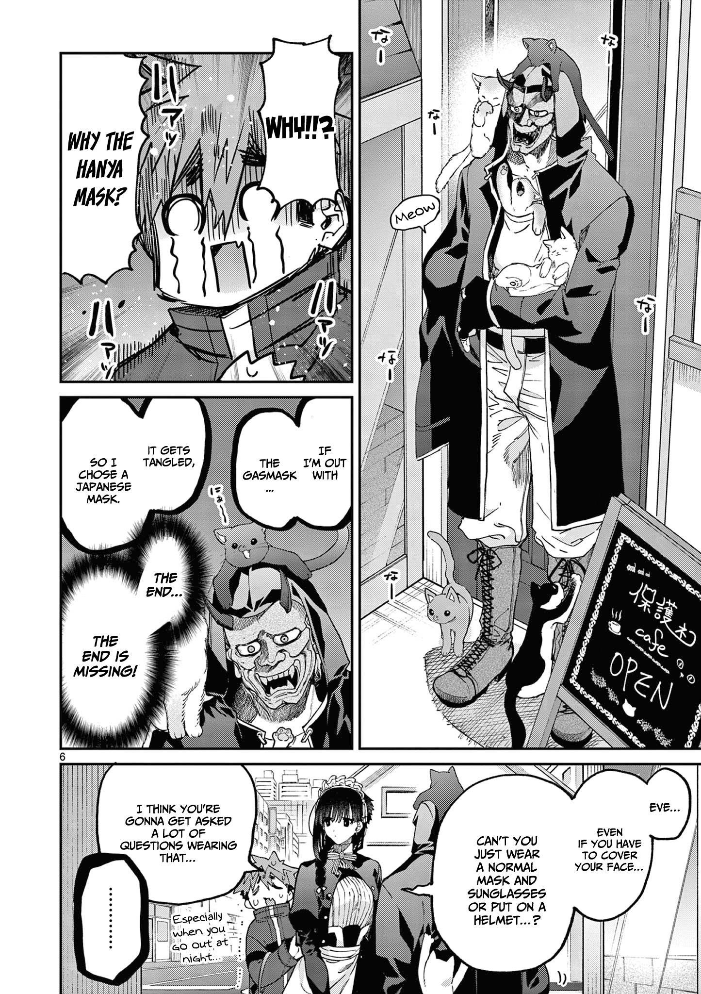 You are Ms. Servant Chapter 41 - Page 6 in English