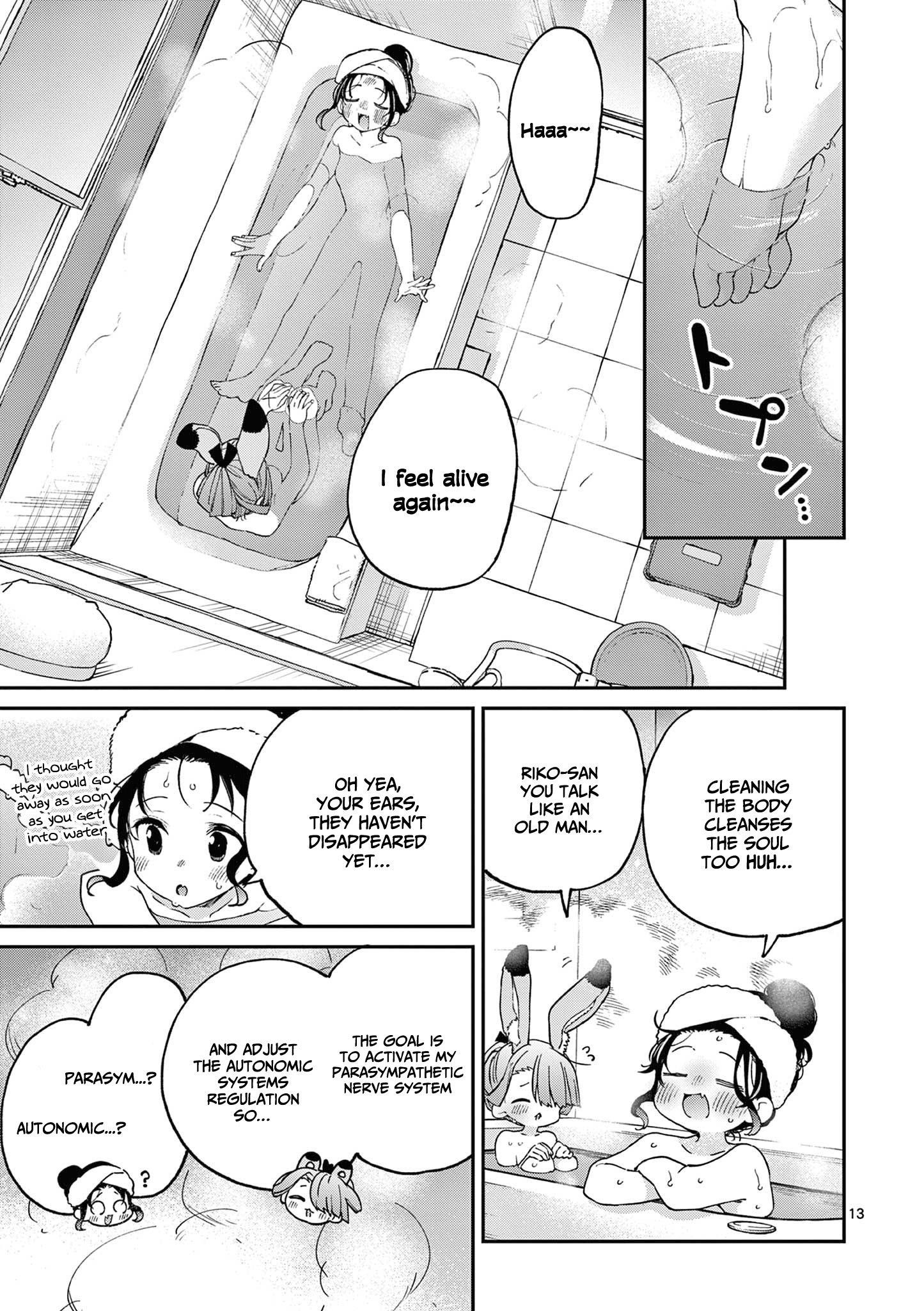 You are Ms. Servant Chapter 42 - Page 13 in English