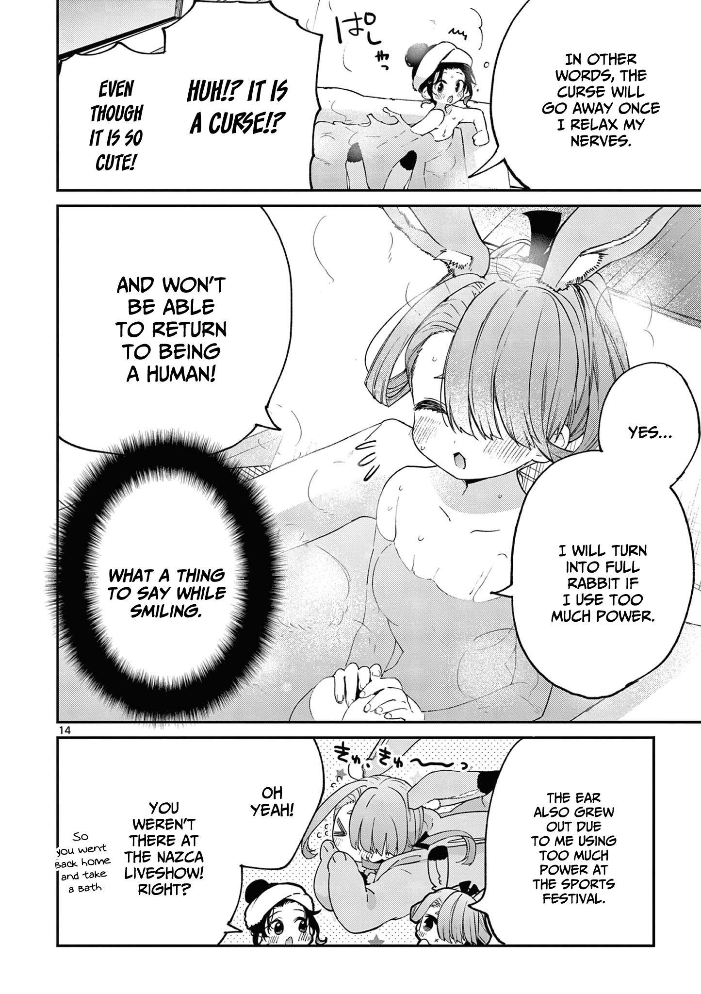 You are Ms. Servant Chapter 42 - Page 14 in English