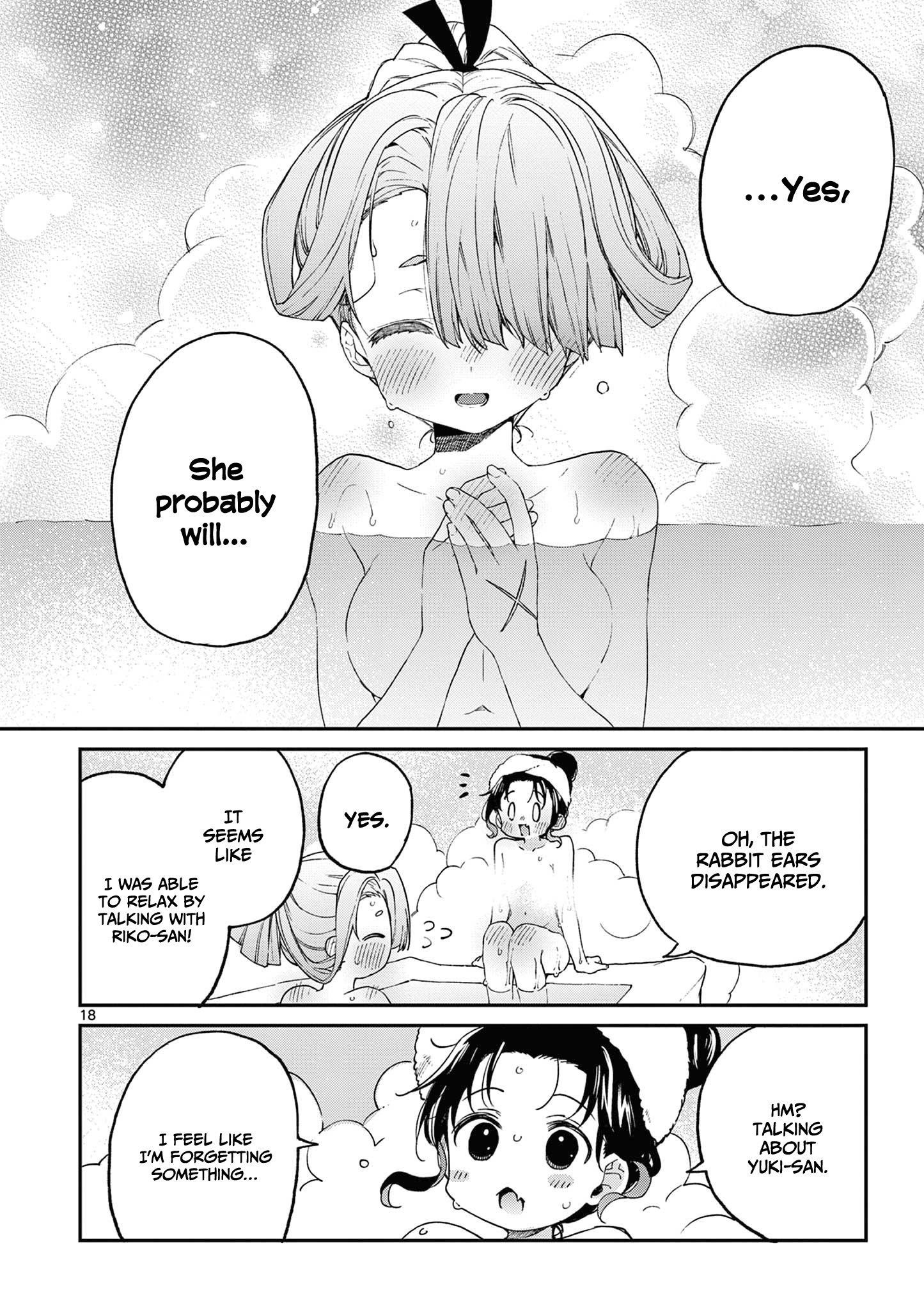 You are Ms. Servant Chapter 42 - Page 18 in English