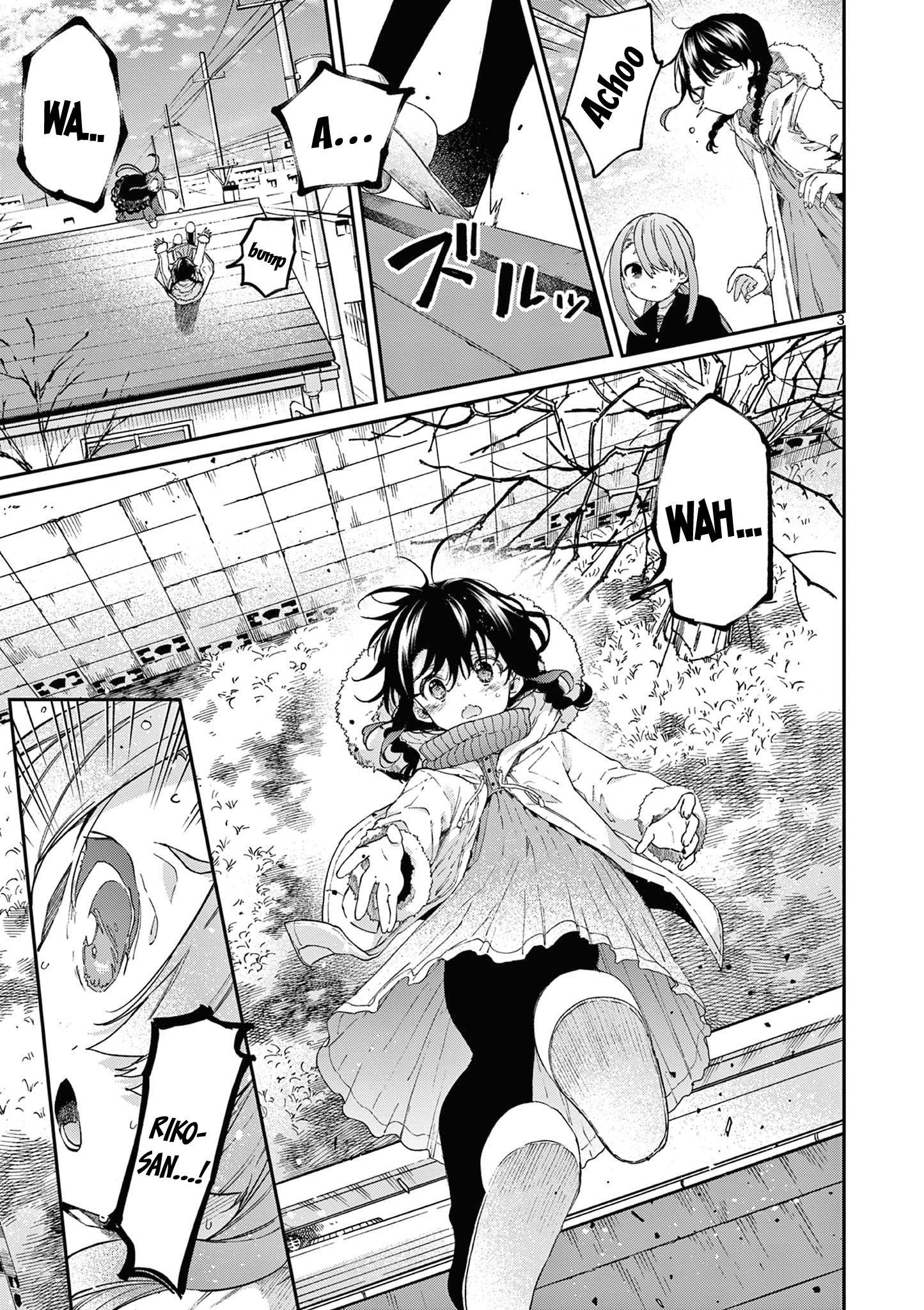 You are Ms. Servant Chapter 42 - Page 3 in English