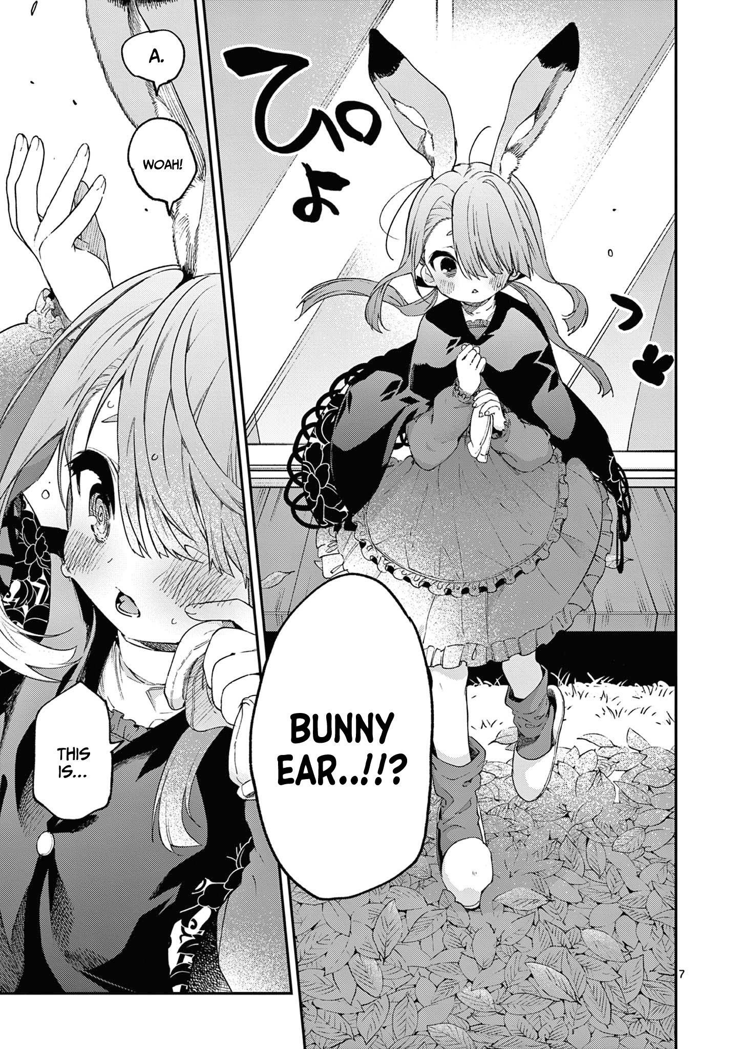 You are Ms. Servant Chapter 42 - Page 7 in English