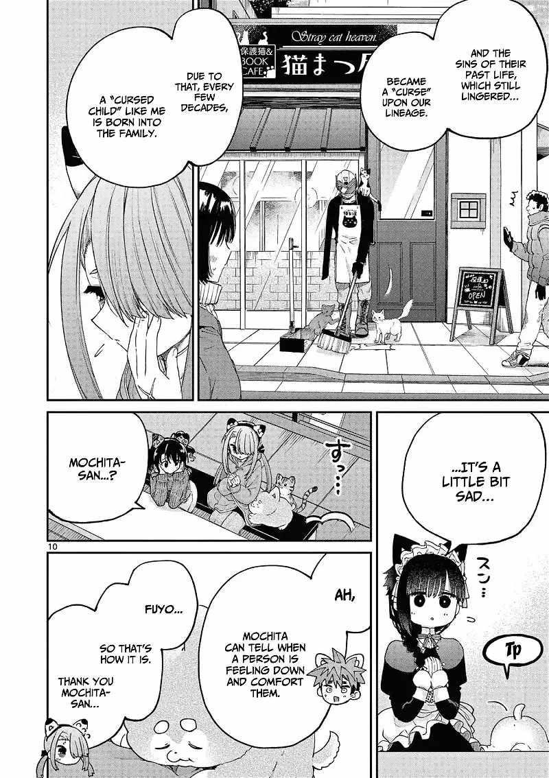 You are Ms. Servant Chapter 43 - Page 10 in English