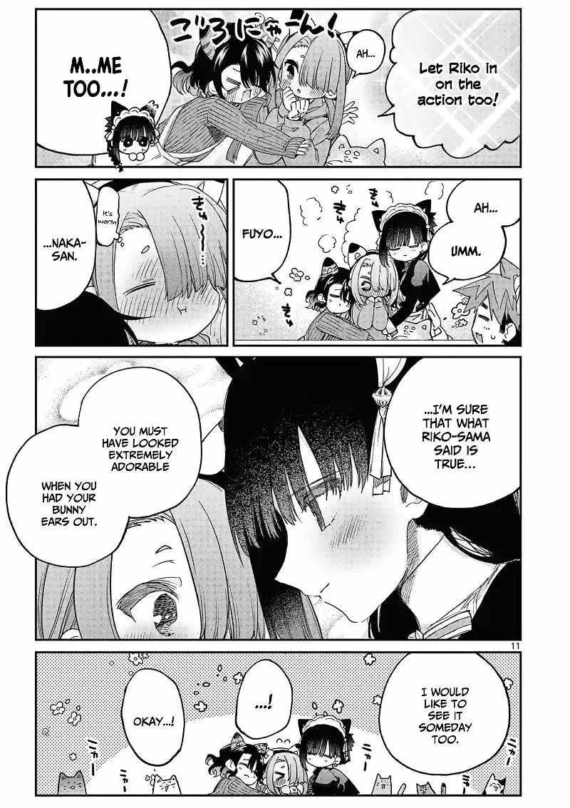 You are Ms. Servant Chapter 43 - Page 11 in English