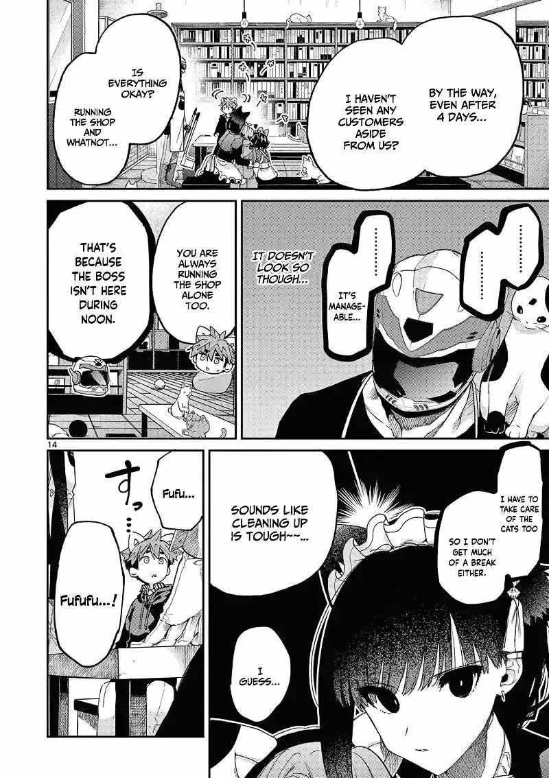 You are Ms. Servant Chapter 43 - Page 14 in English