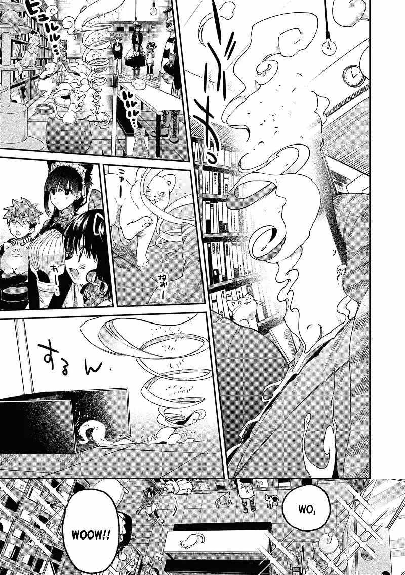 You are Ms. Servant Chapter 43 - Page 17 in English