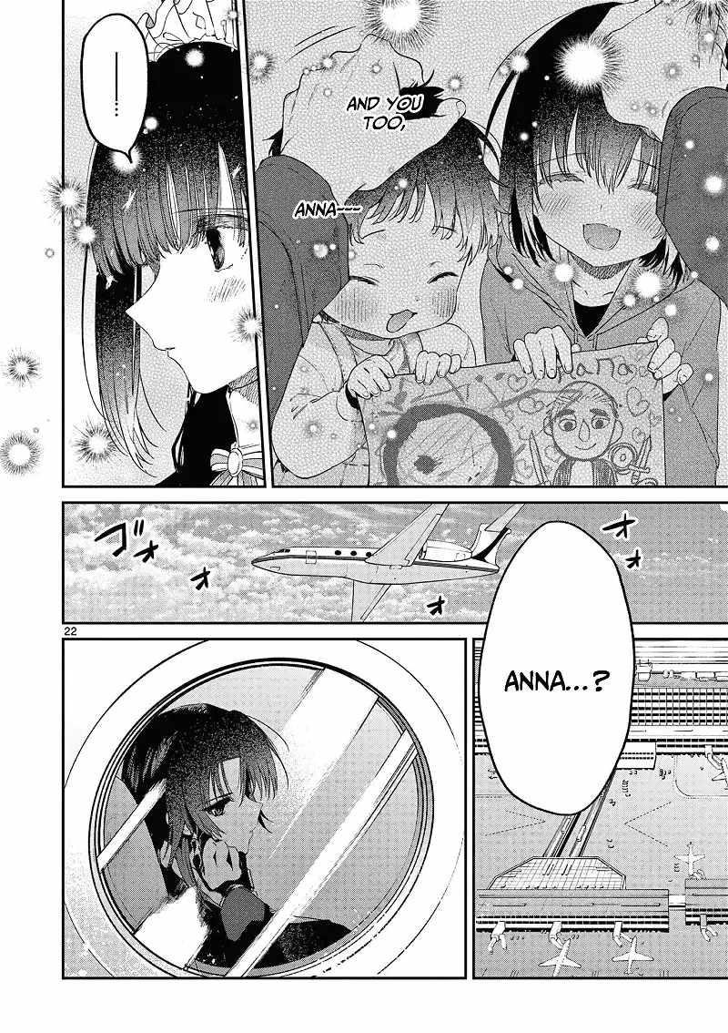 You are Ms. Servant Chapter 43 - Page 22 in English