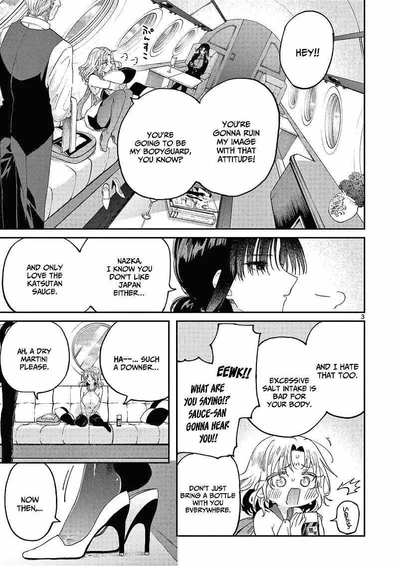 You are Ms. Servant Chapter 43 - Page 3 in English