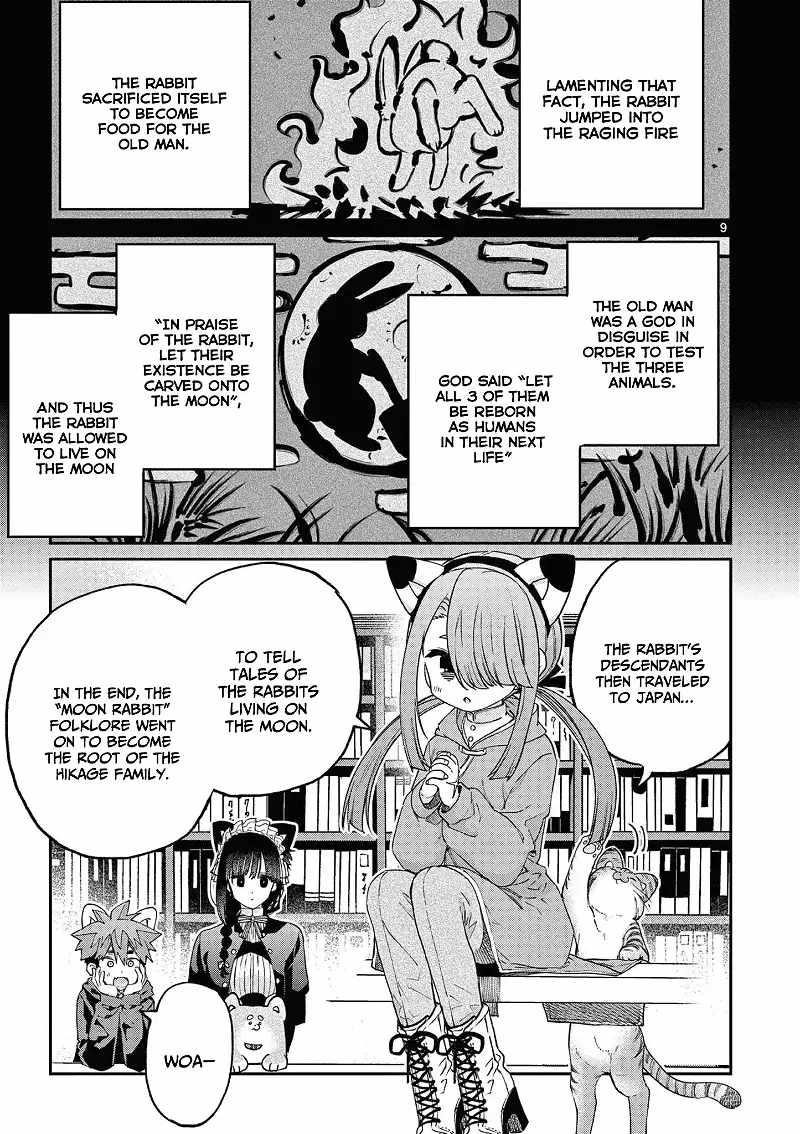 You are Ms. Servant Chapter 43 - Page 9 in English
