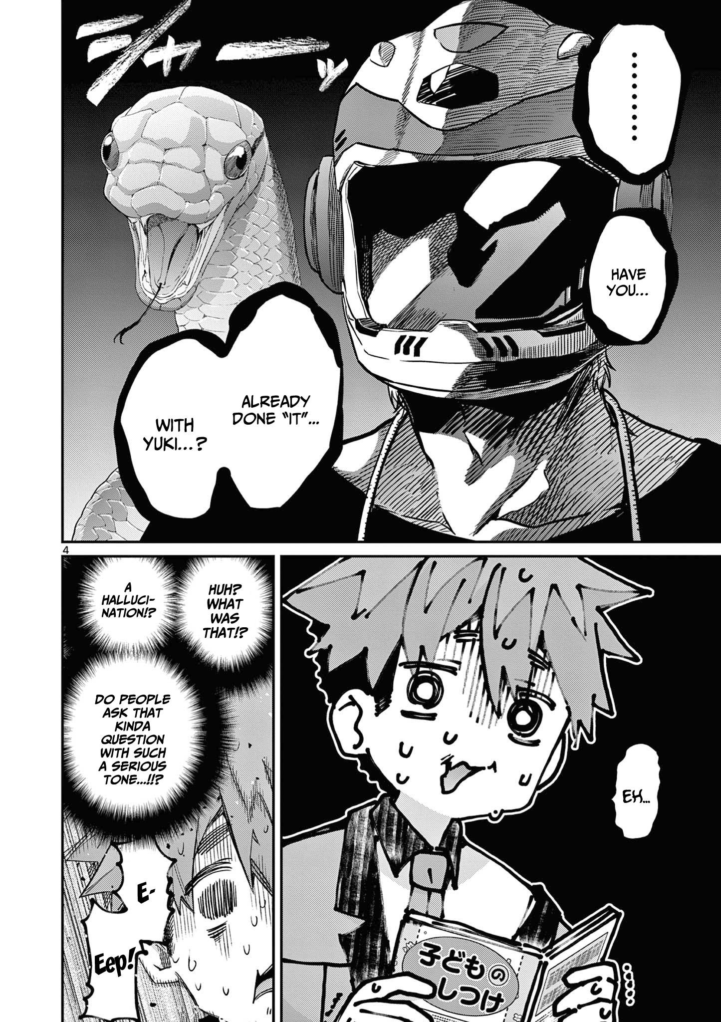 You are Ms. Servant Chapter 44.5 - Page 4 in English