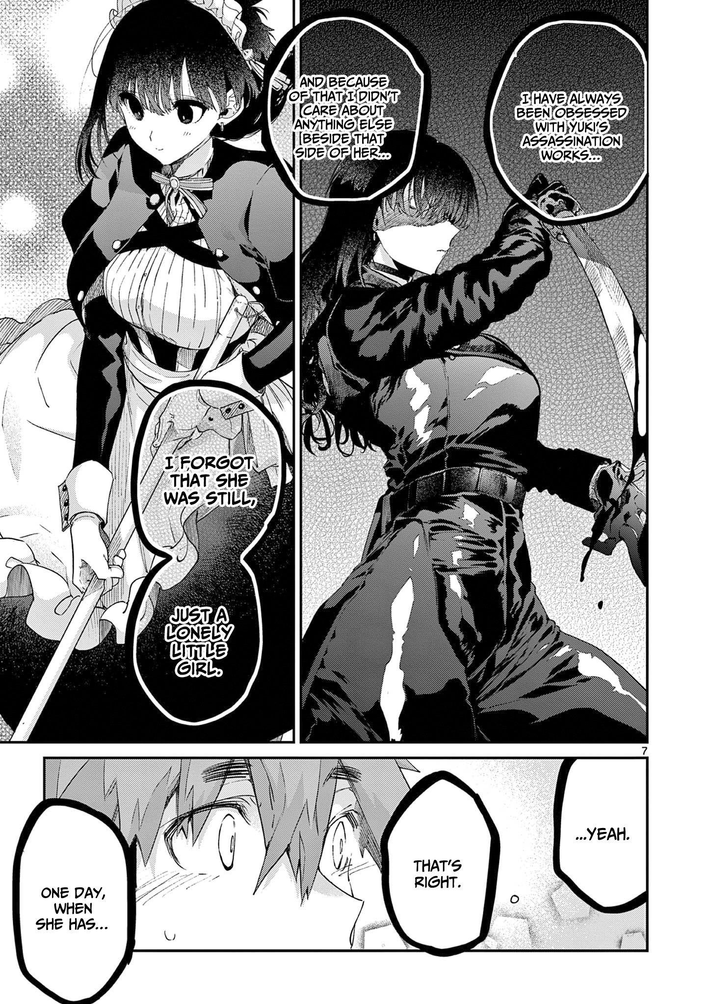 You are Ms. Servant Chapter 44.5 - Page 7 in English