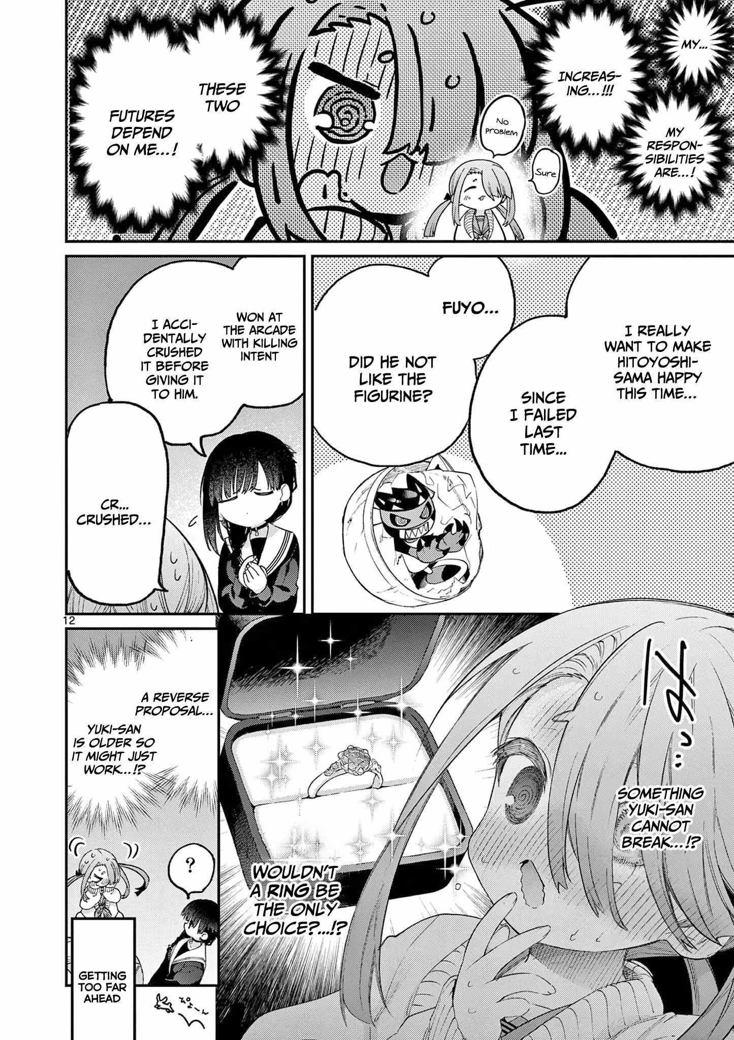 You are Ms. Servant Chapter 44 - Page 12 in English