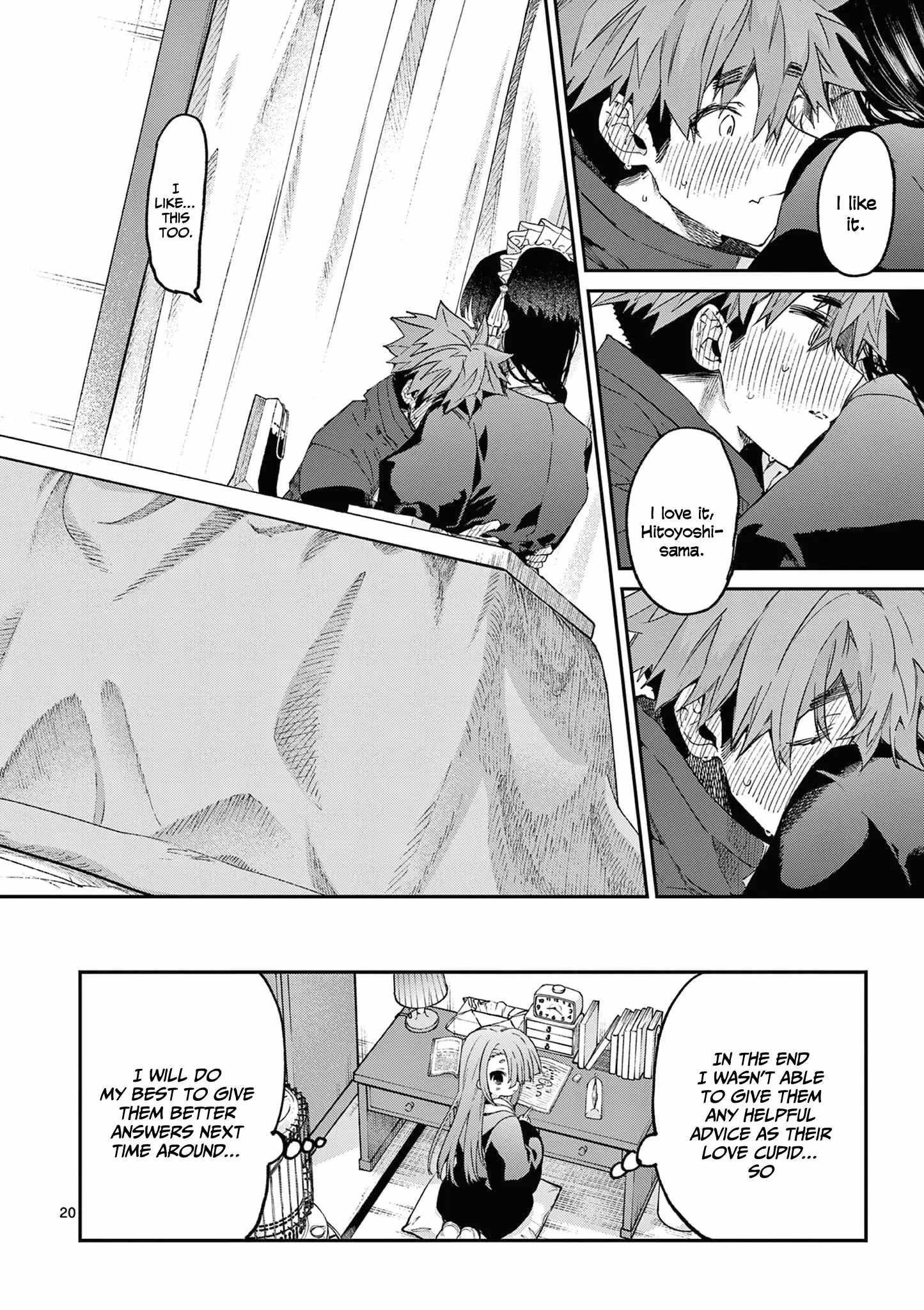 You are Ms. Servant Chapter 44 - Page 20 in English