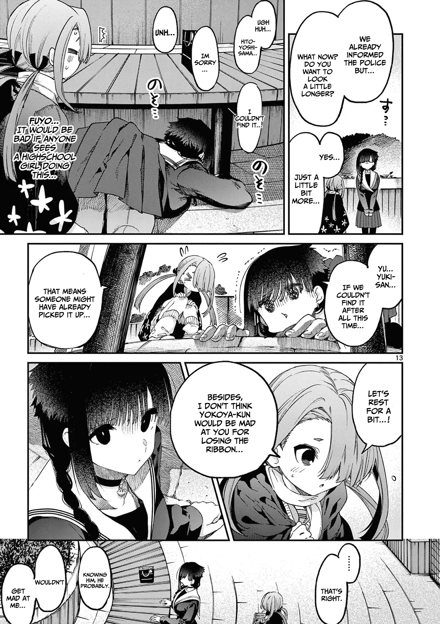 You are Ms. Servant Chapter 45 - Page 13 in English
