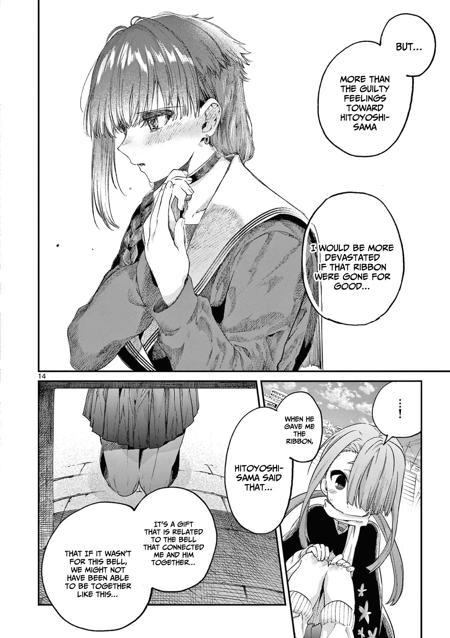 You are Ms. Servant Chapter 45 - Page 14 in English