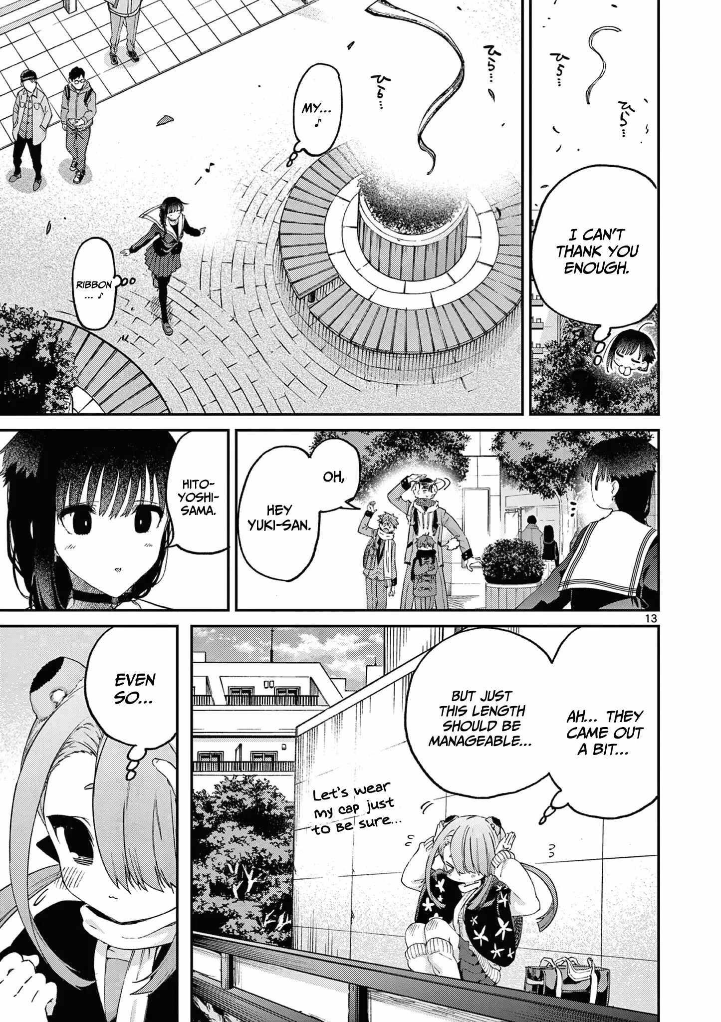 You are Ms. Servant Chapter 46 - Page 13 in English