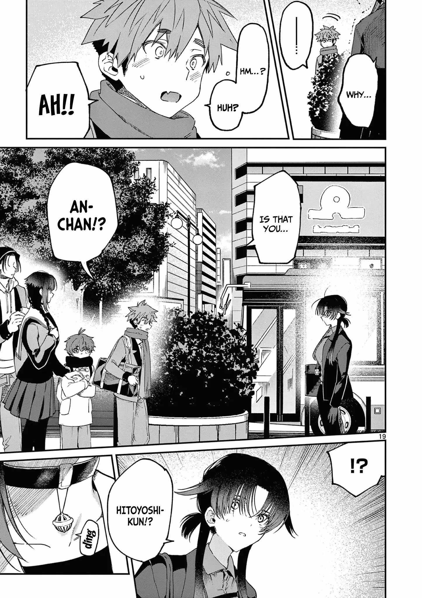 You are Ms. Servant Chapter 46 - Page 18 in English