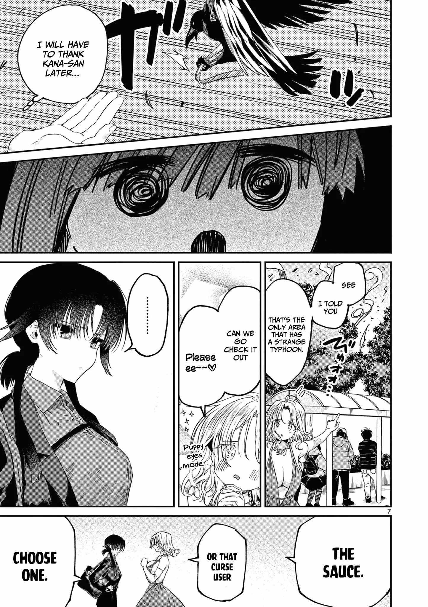 You are Ms. Servant Chapter 46 - Page 7 in English