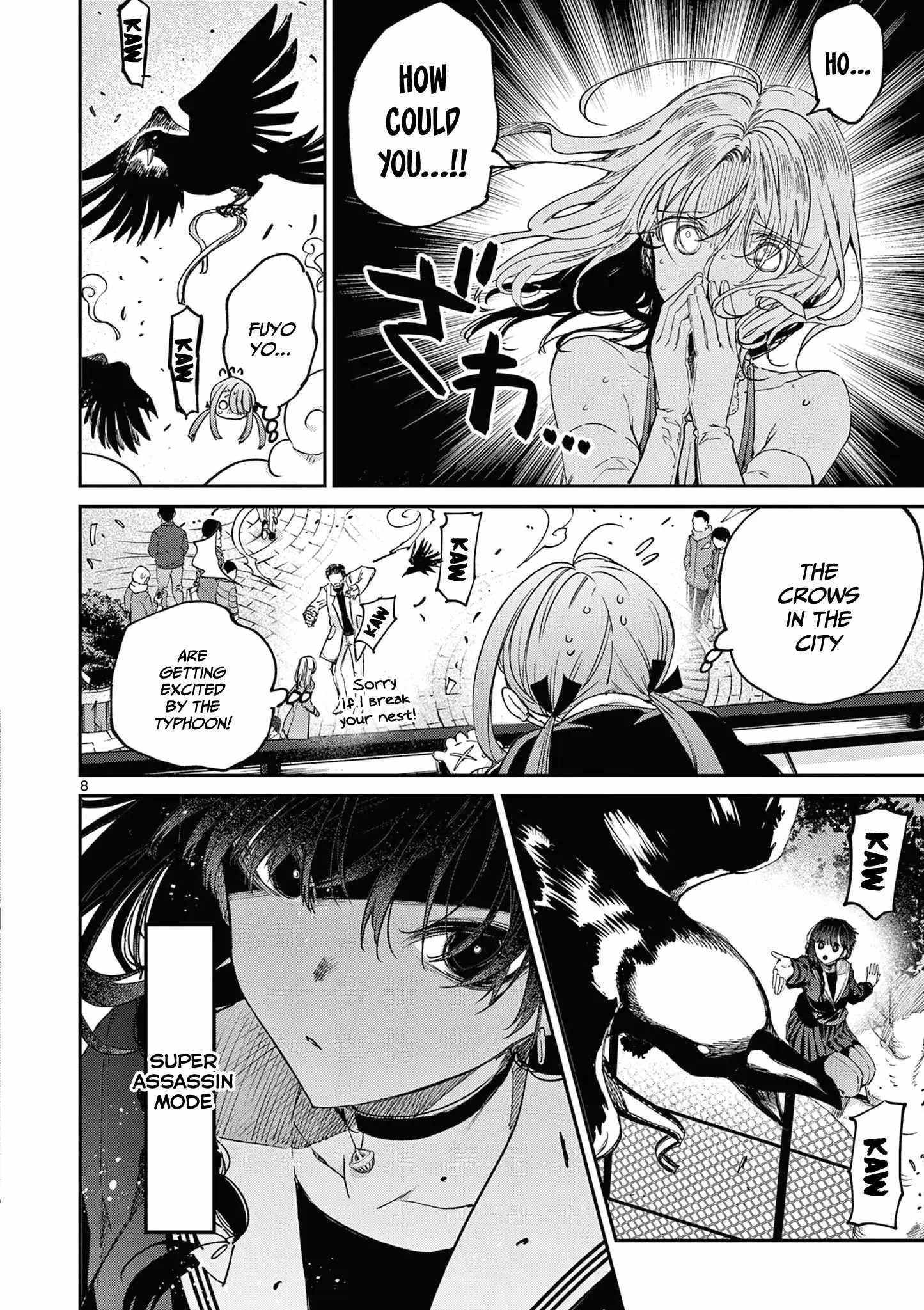 You are Ms. Servant Chapter 46 - Page 8 in English