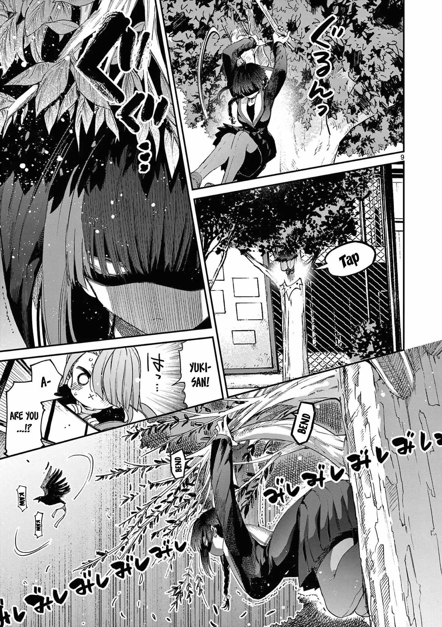 You are Ms. Servant Chapter 46 - Page 9 in English