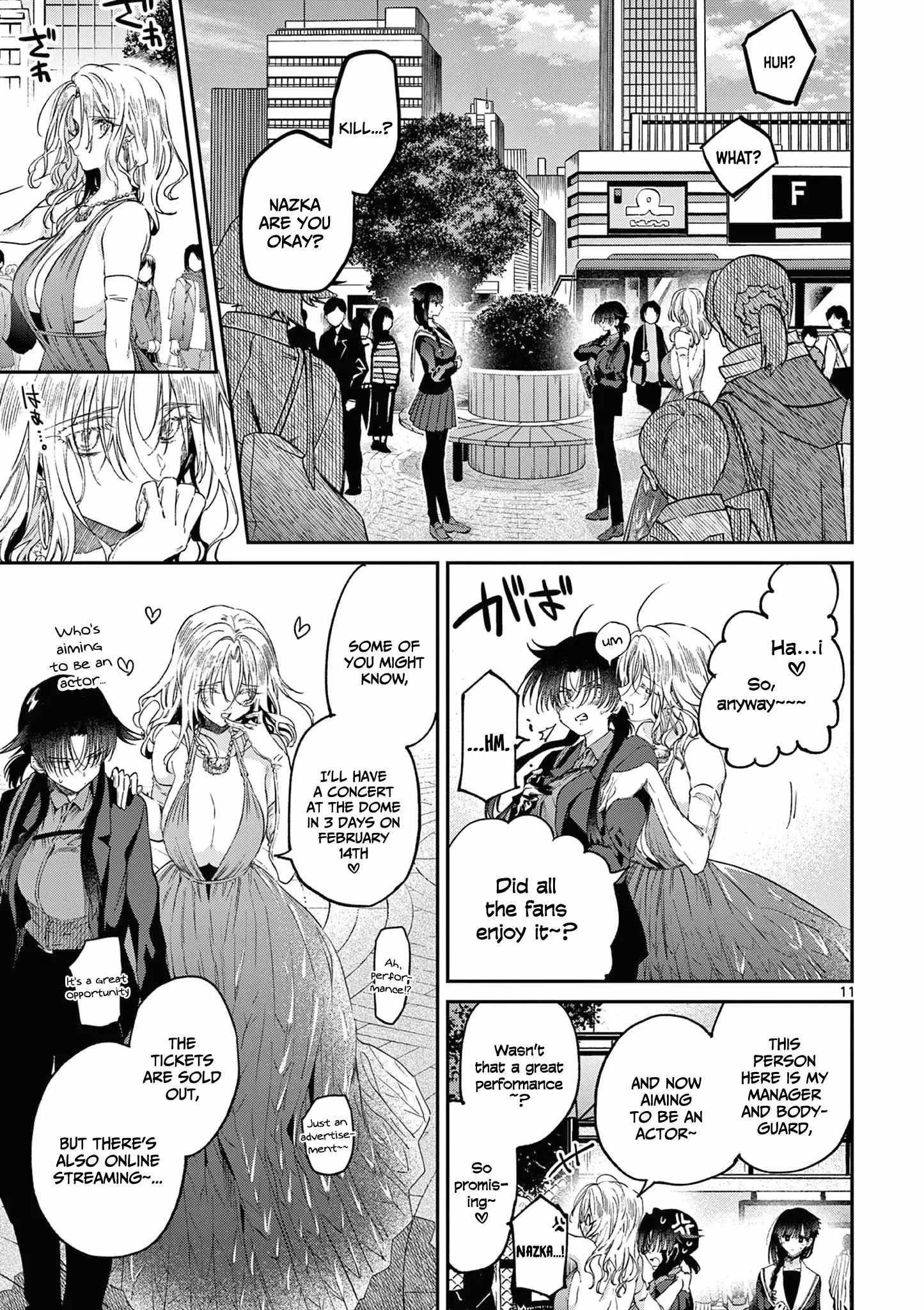 You are Ms. Servant Chapter 47 - Page 11 in English