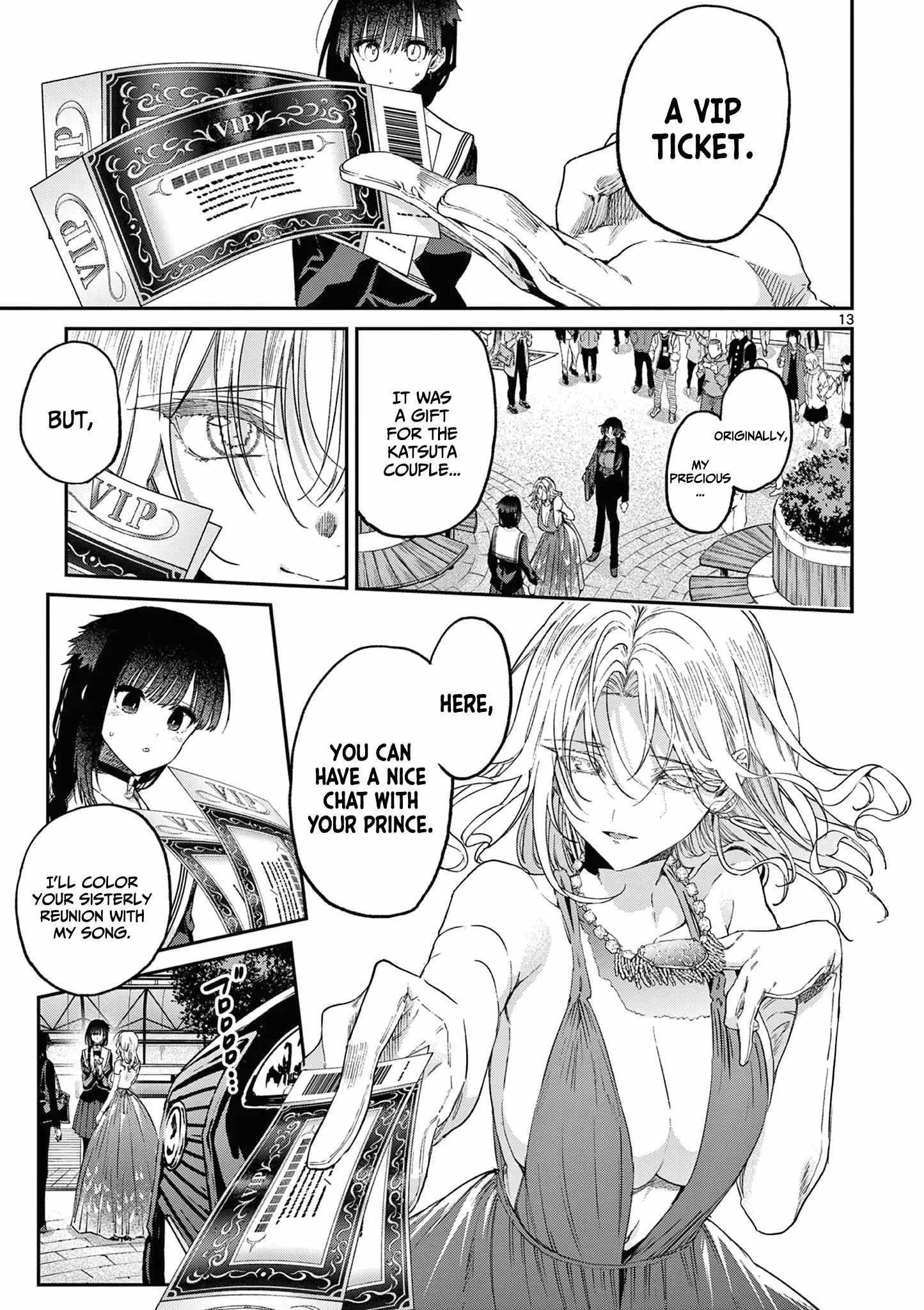 You are Ms. Servant Chapter 47 - Page 13 in English