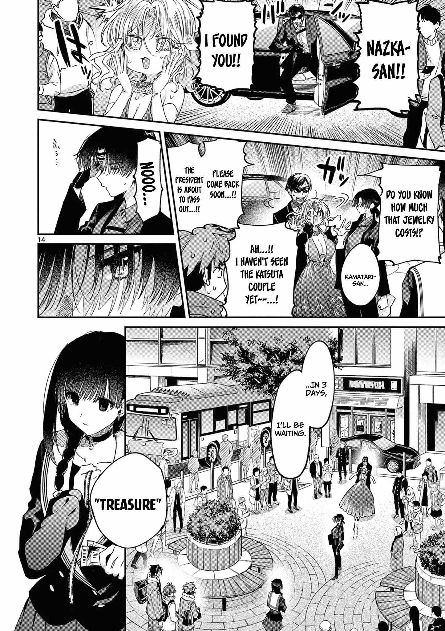 You are Ms. Servant Chapter 47 - Page 14 in English