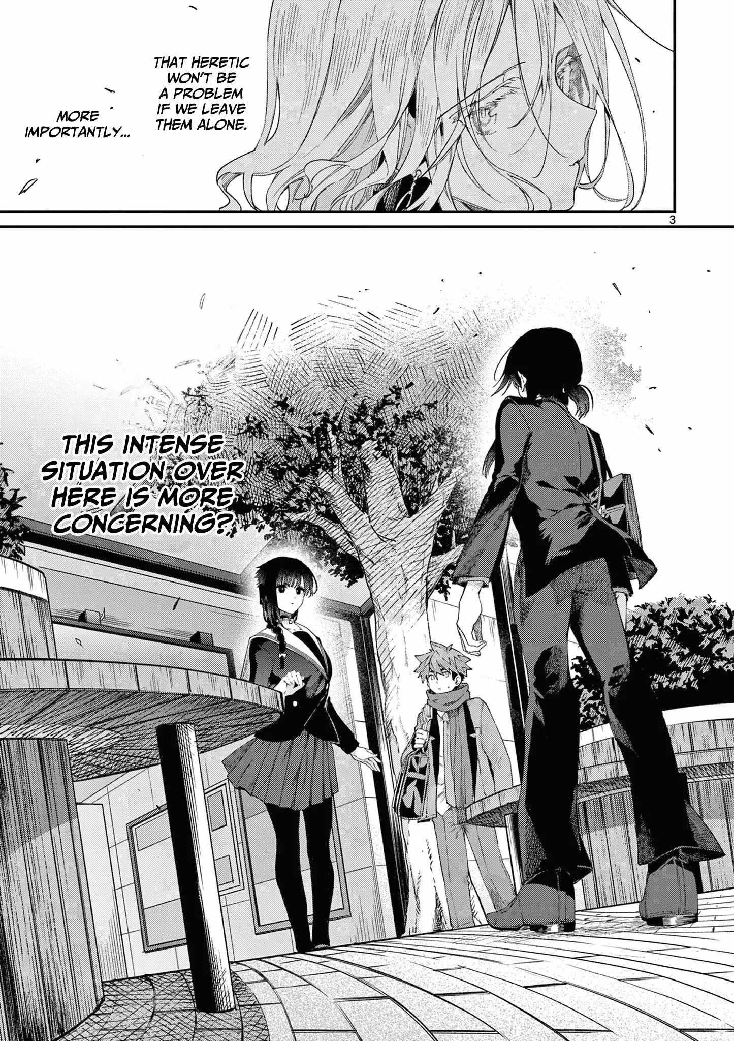 You are Ms. Servant Chapter 47 - Page 3 in English