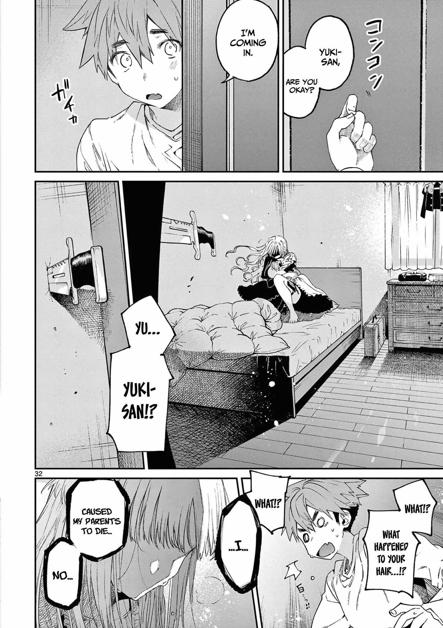 You are Ms. Servant Chapter 47 - Page 32 in English