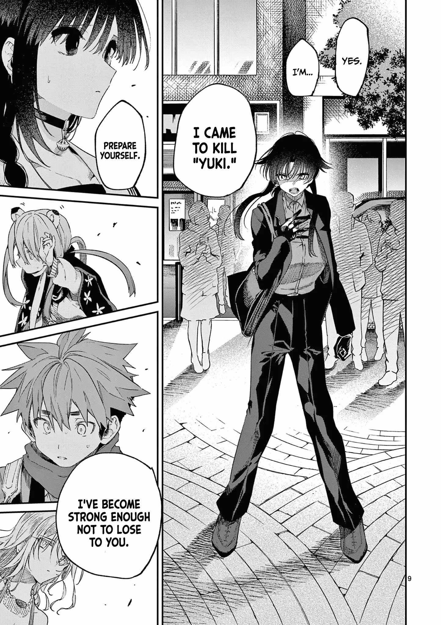 You are Ms. Servant Chapter 47 - Page 9 in English