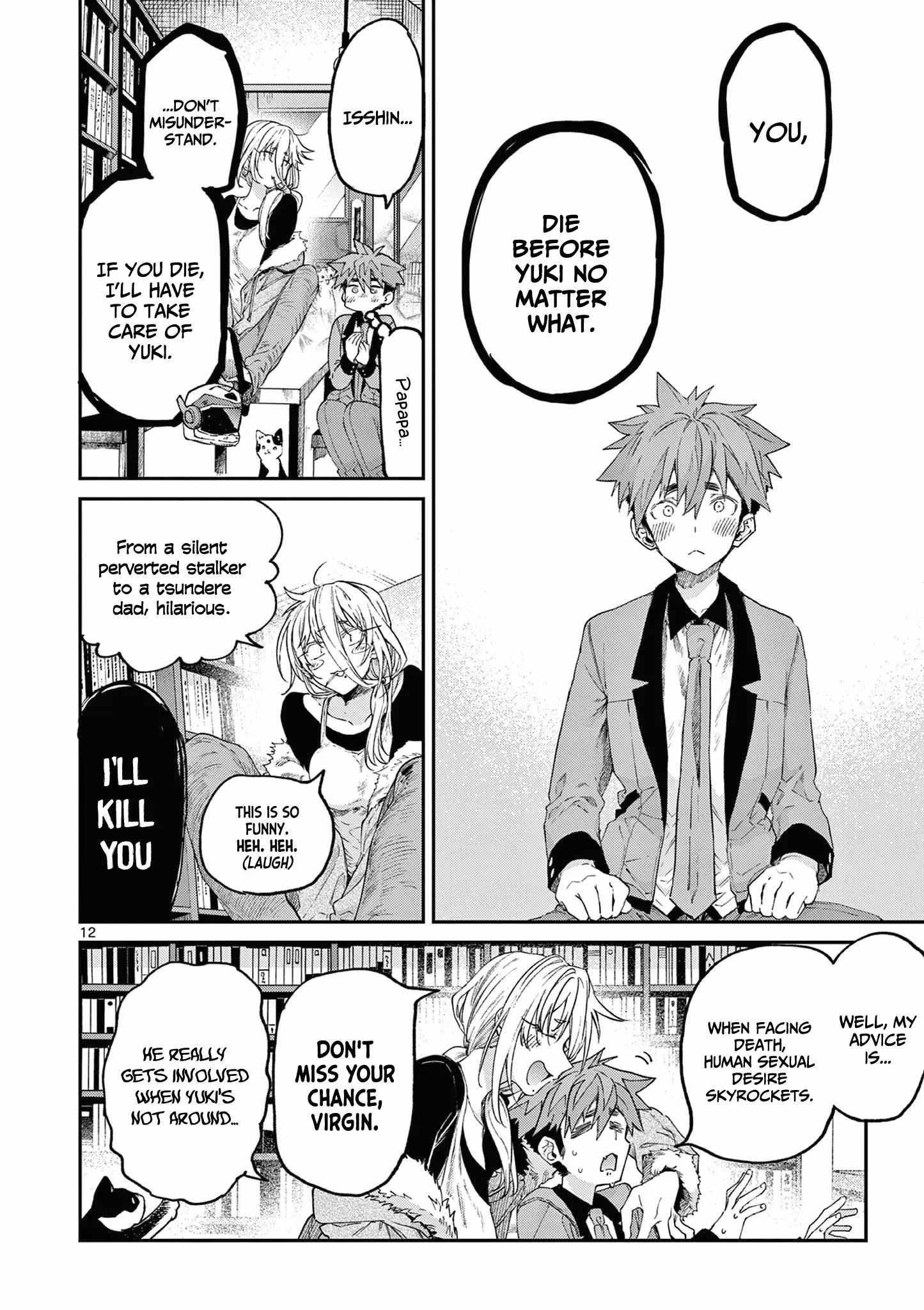 You are Ms. Servant Chapter 48 - Page 12 in English