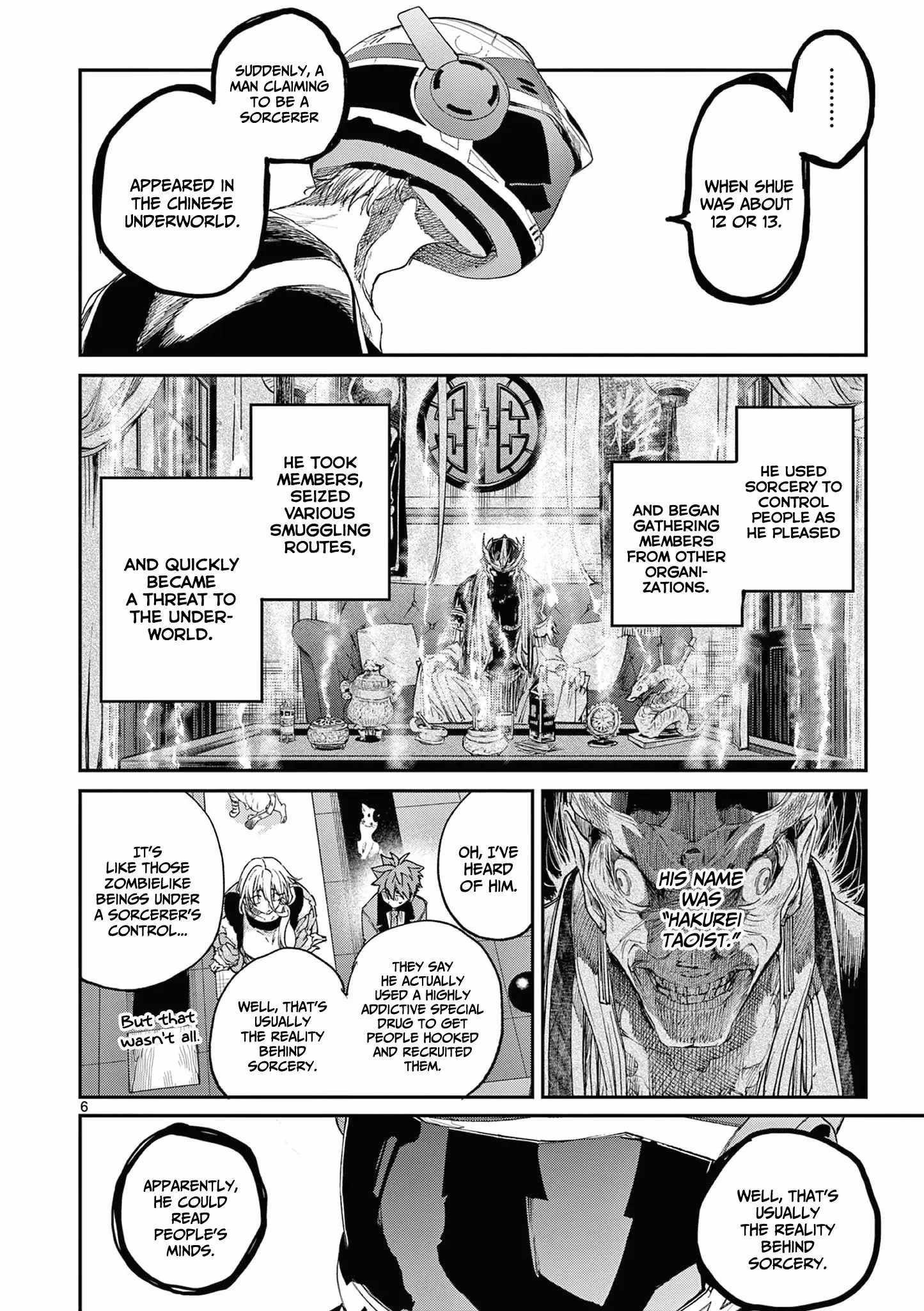 You are Ms. Servant Chapter 48 - Page 6 in English