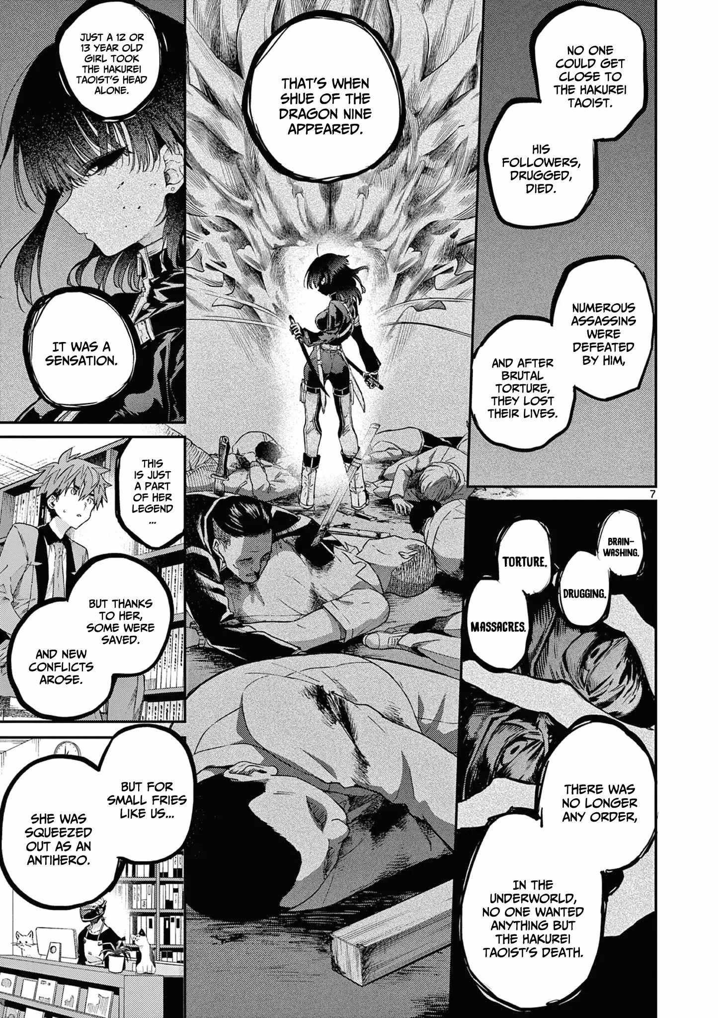 You are Ms. Servant Chapter 48 - Page 7 in English