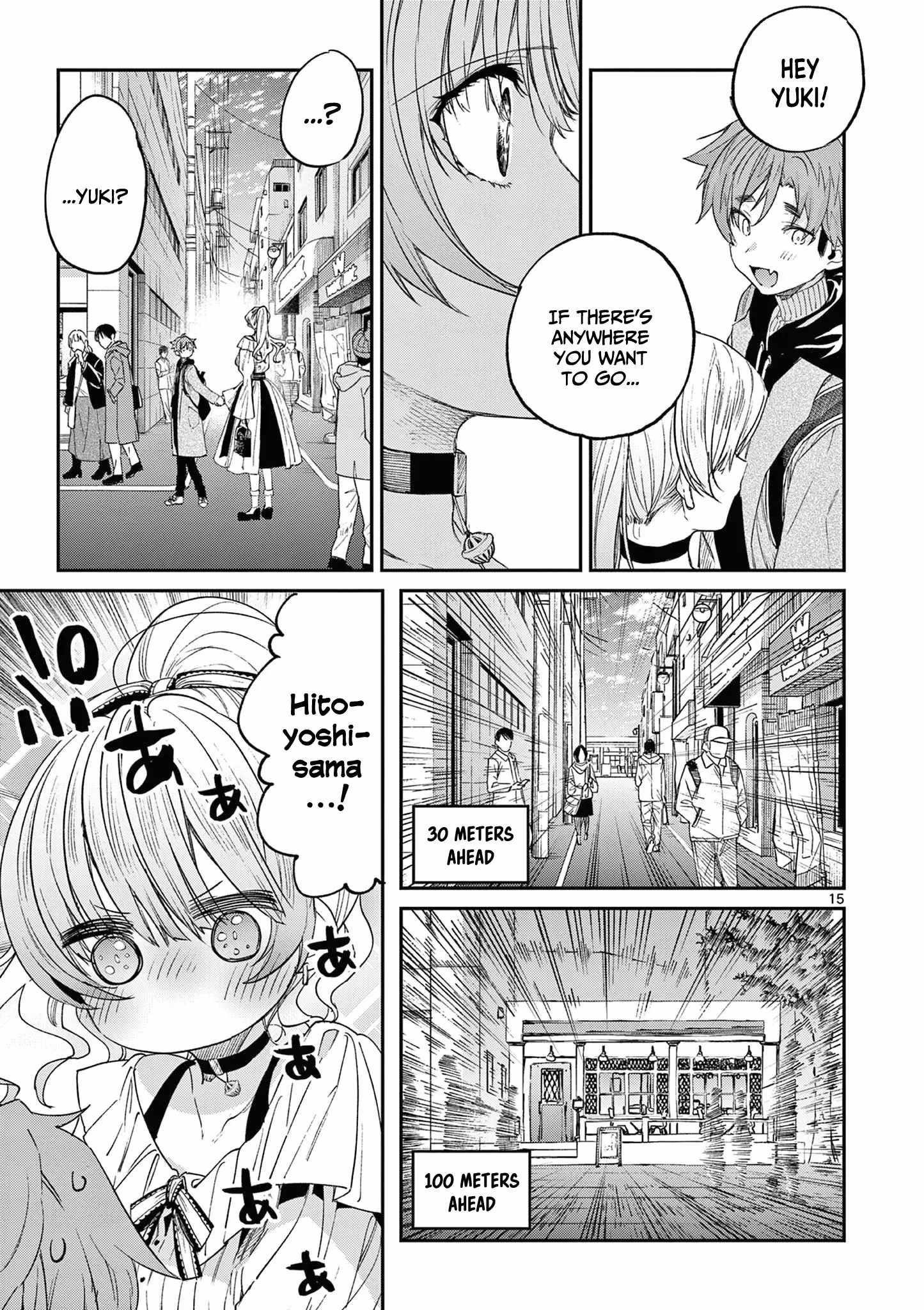 You are Ms. Servant Chapter 49 - Page 16 in English