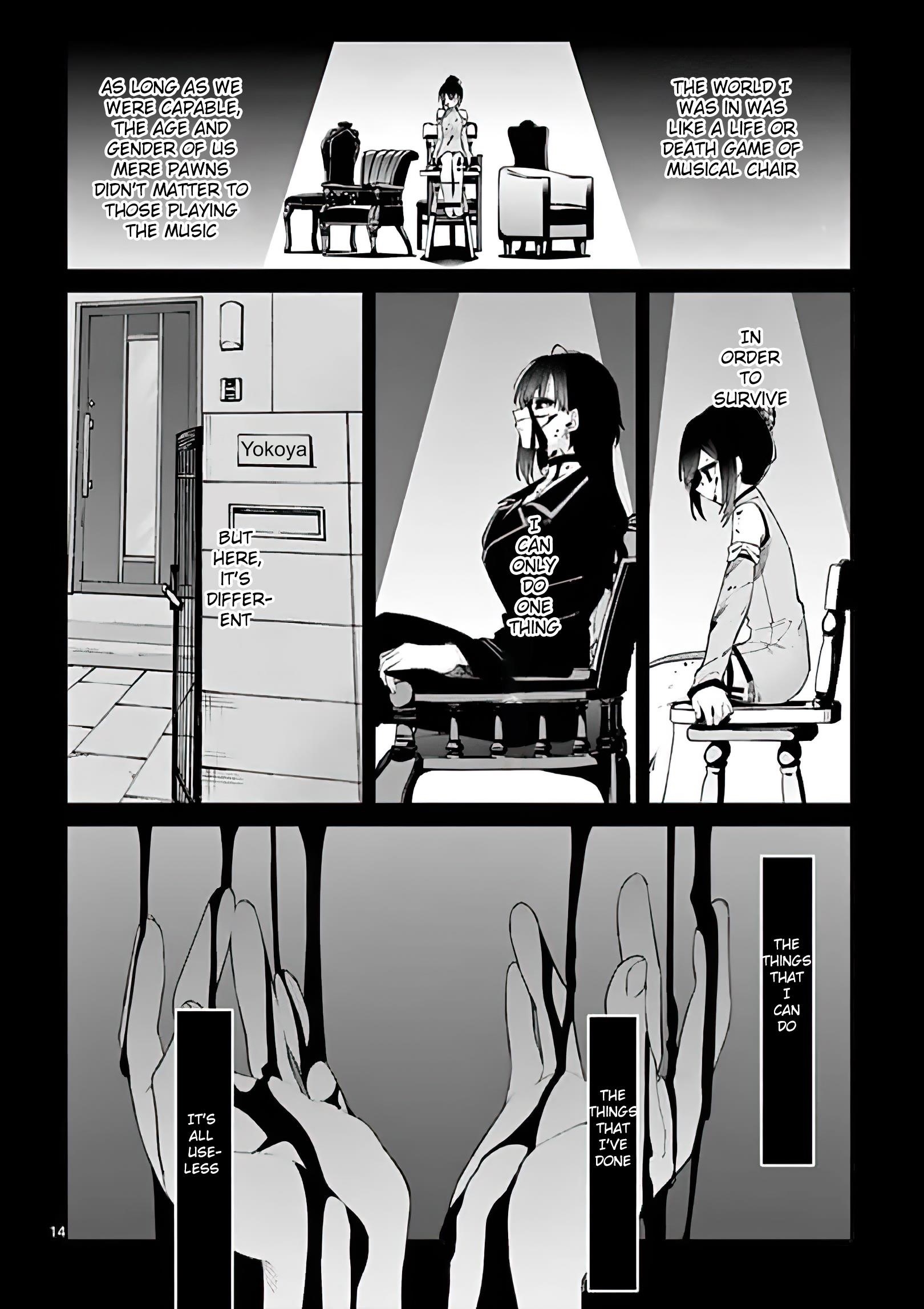 You are Ms. Servant Chapter 5 - Page 14 in English
