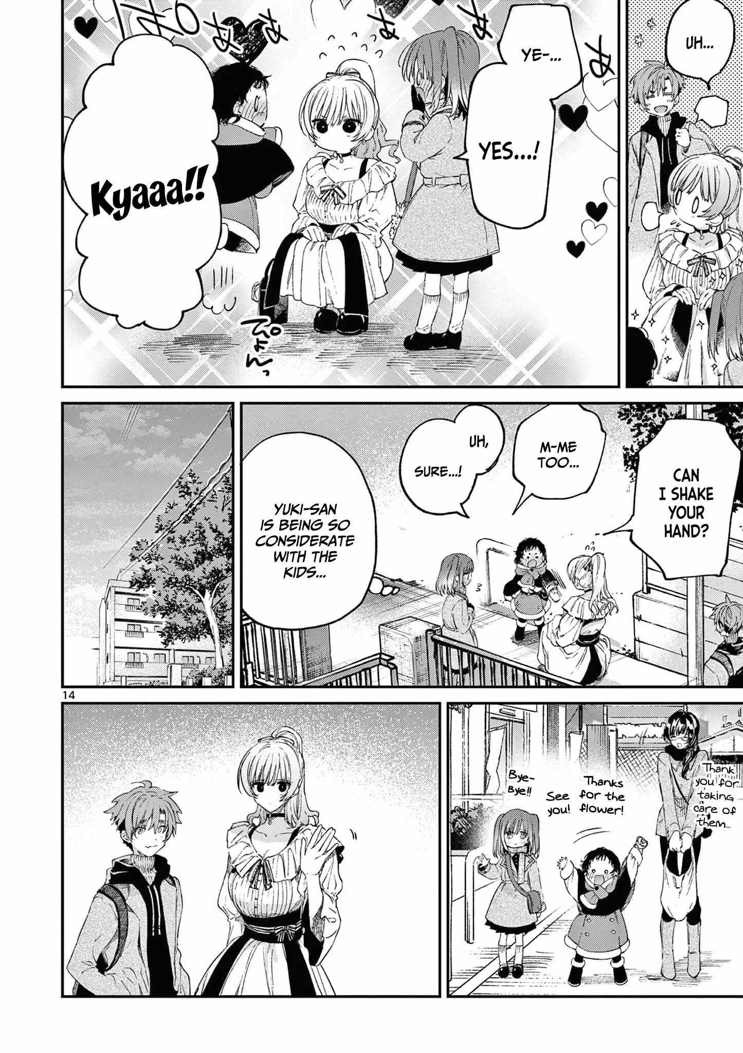 You are Ms. Servant Chapter 50 - Page 14 in English