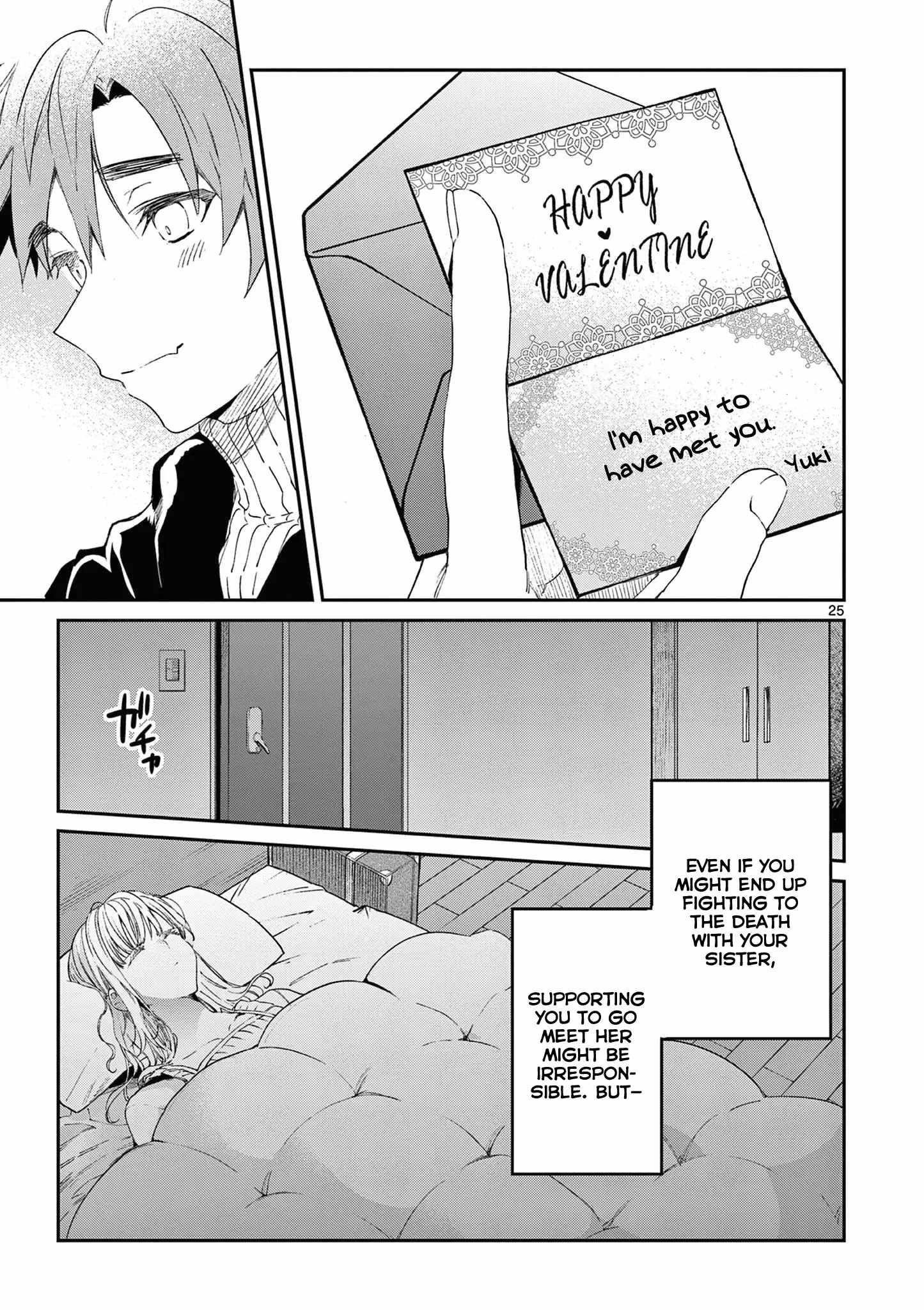 You are Ms. Servant Chapter 50 - Page 24 in English