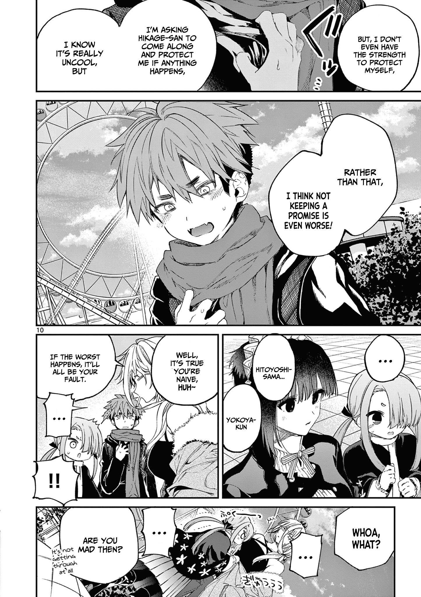 You are Ms. Servant Chapter 51 - Page 10 in English
