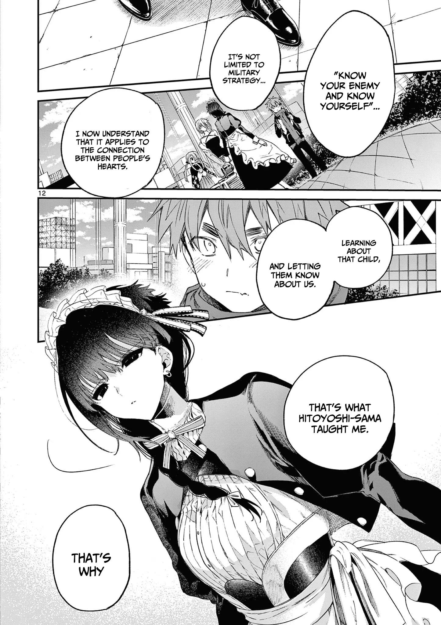 You are Ms. Servant Chapter 51 - Page 12 in English