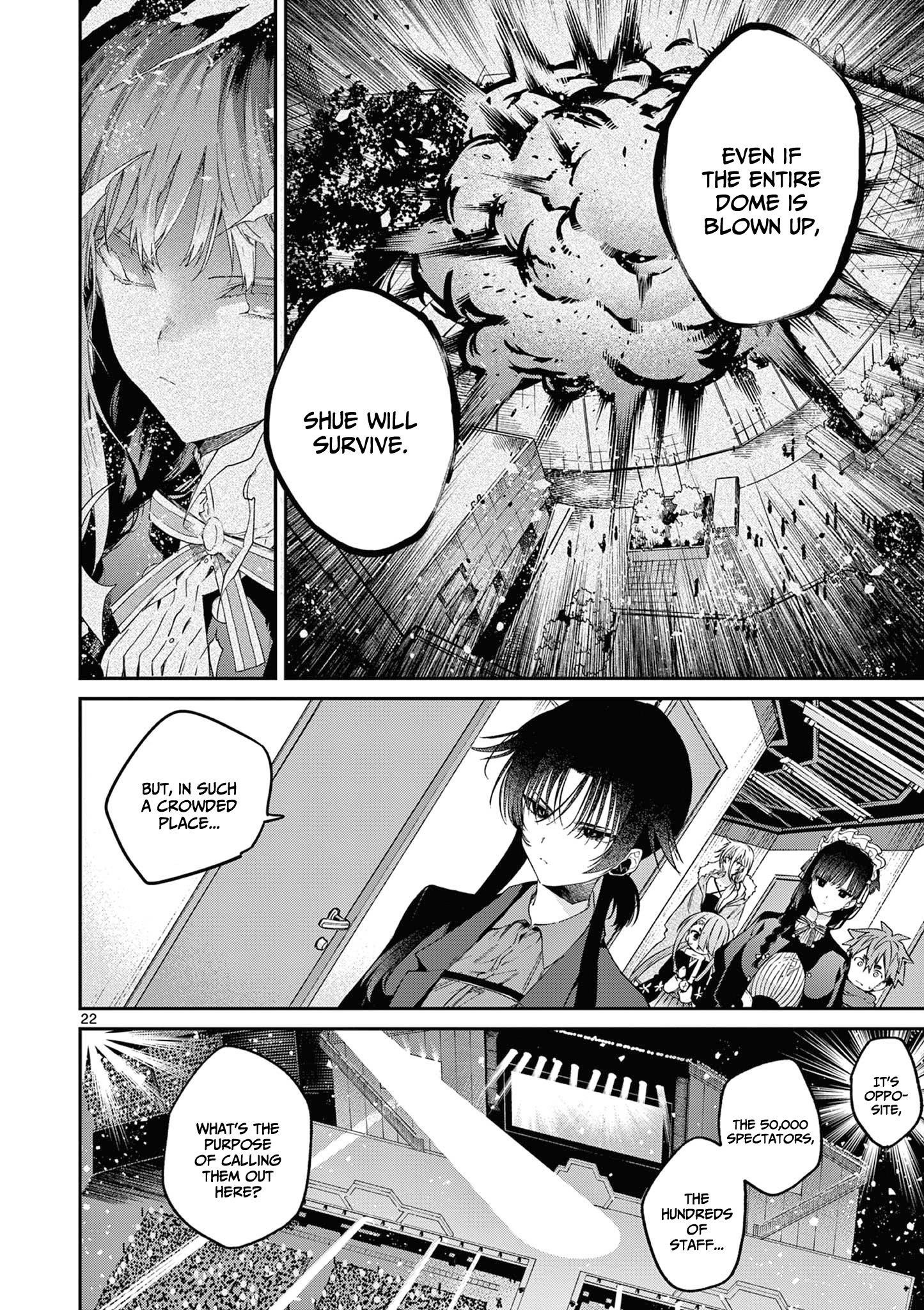 You are Ms. Servant Chapter 51 - Page 22 in English