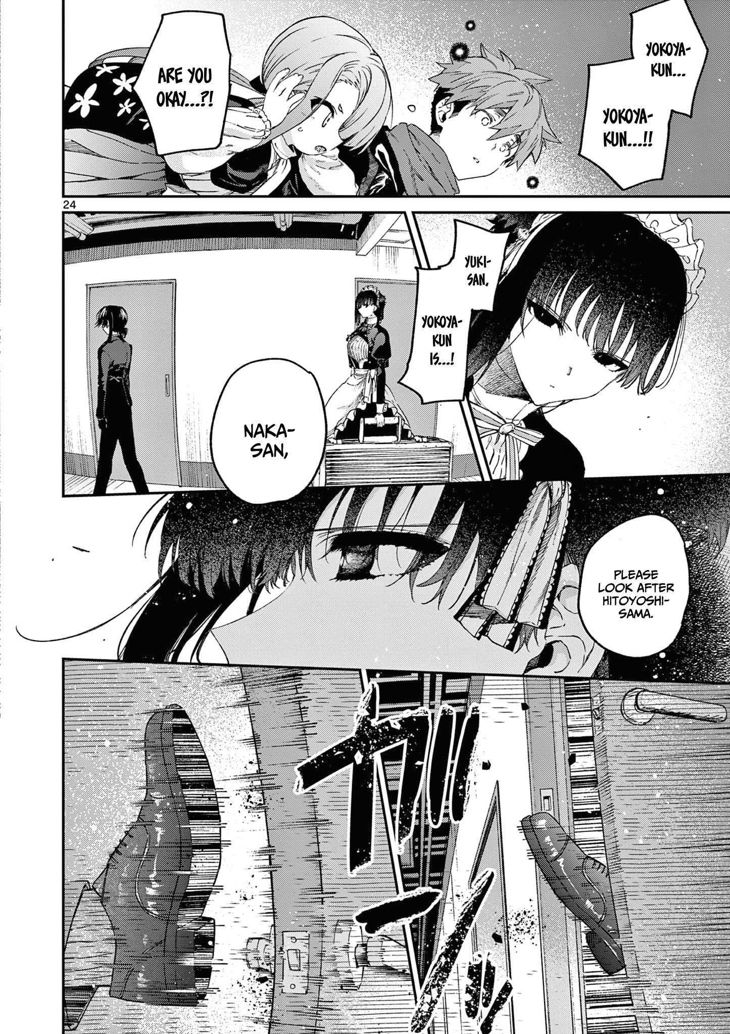 You are Ms. Servant Chapter 51 - Page 24 in English
