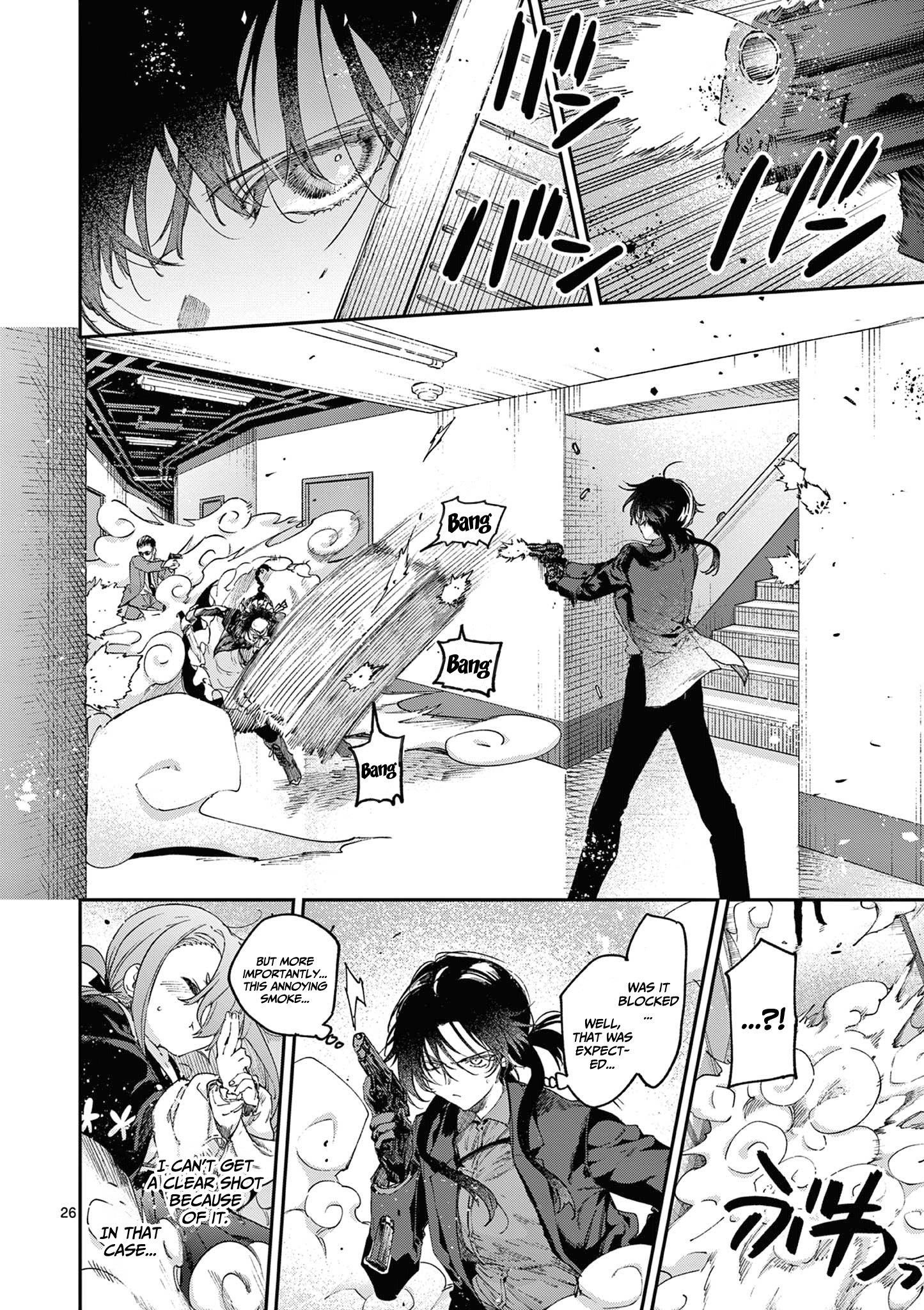 You are Ms. Servant Chapter 51 - Page 26 in English