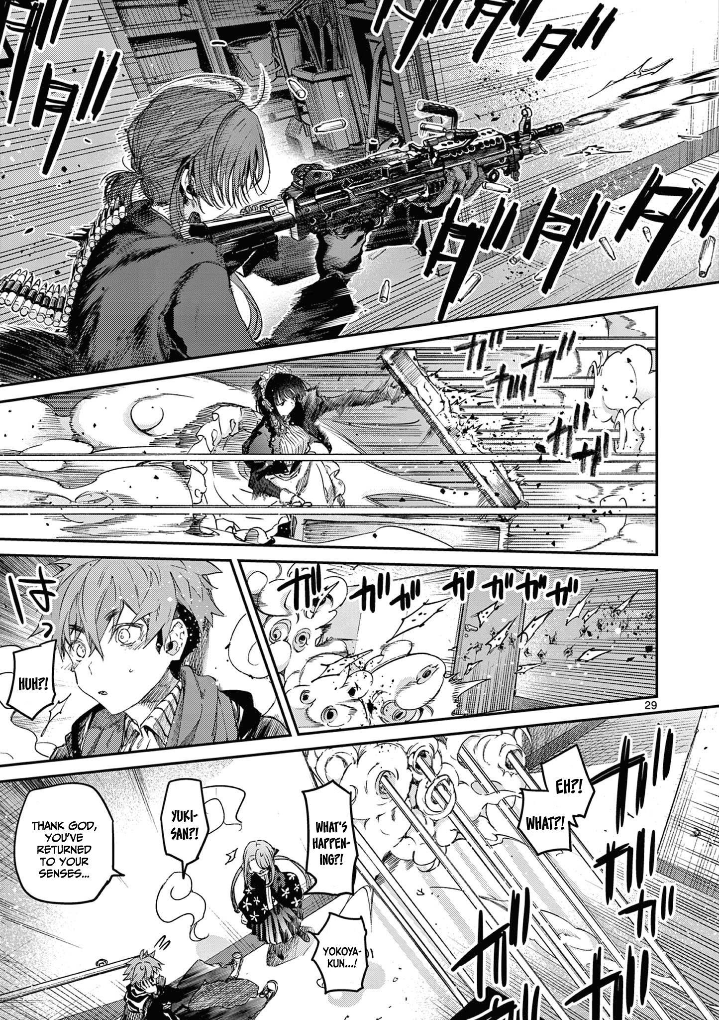 You are Ms. Servant Chapter 51 - Page 29 in English