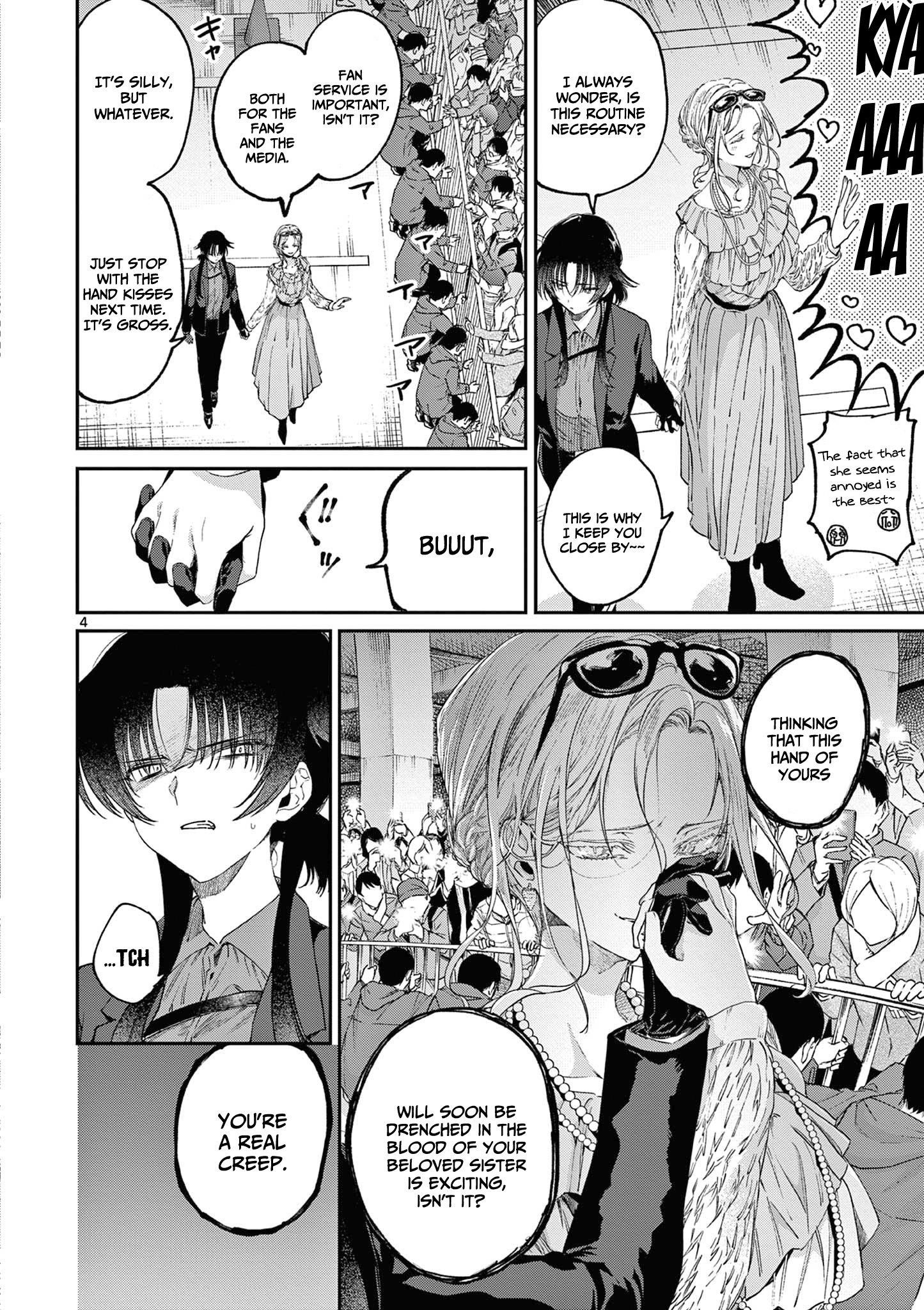 You are Ms. Servant Chapter 51 - Page 4 in English